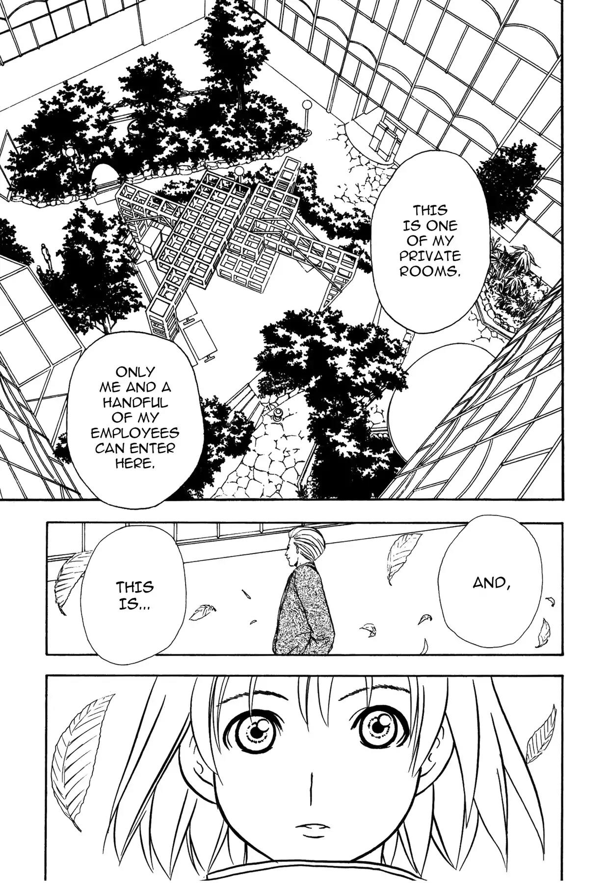 Sirius no Kizuato Chapter 26 page 15 - Chapter 26