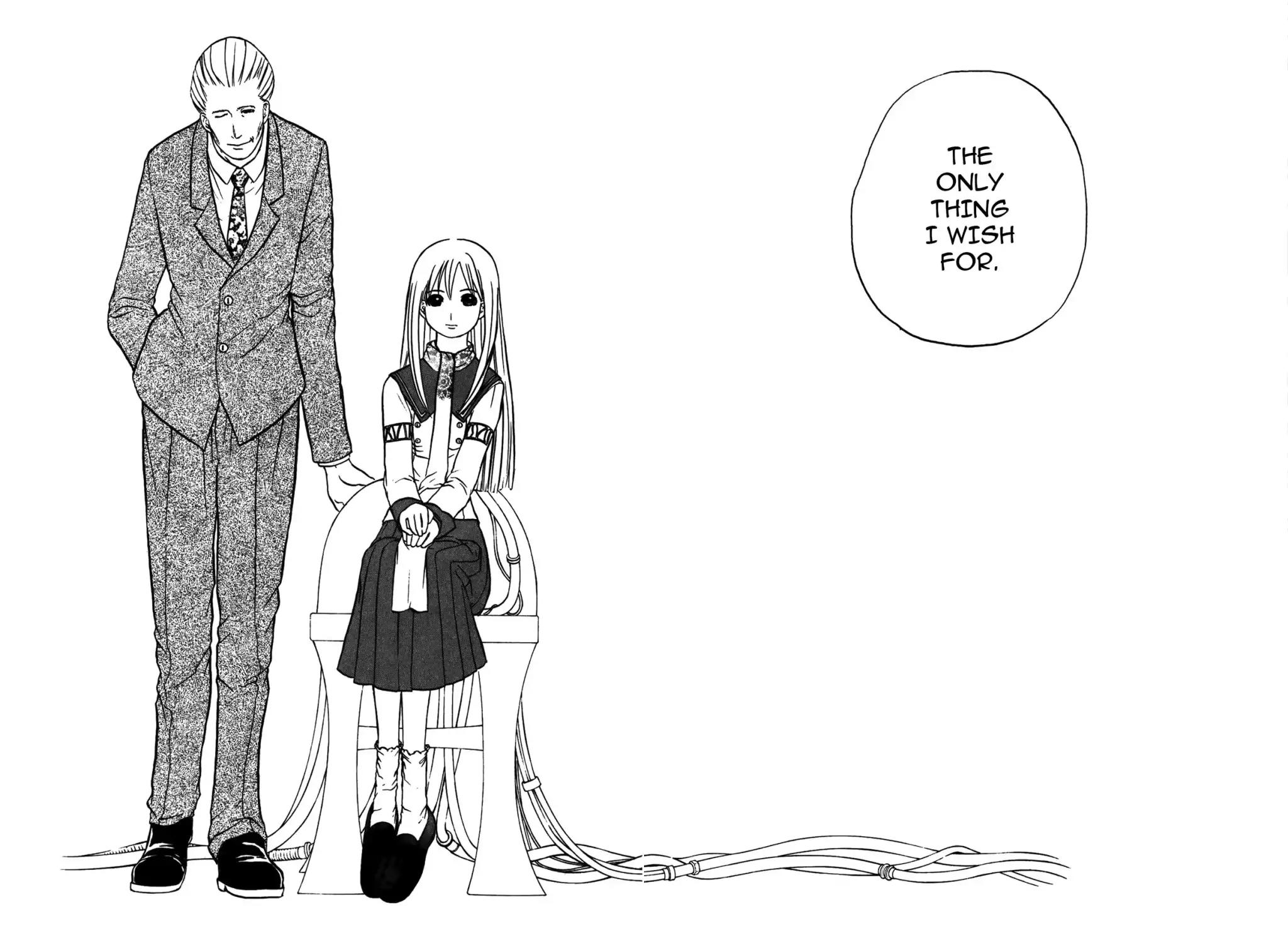 Sirius no Kizuato Chapter 26 page 16 - Chapter 26