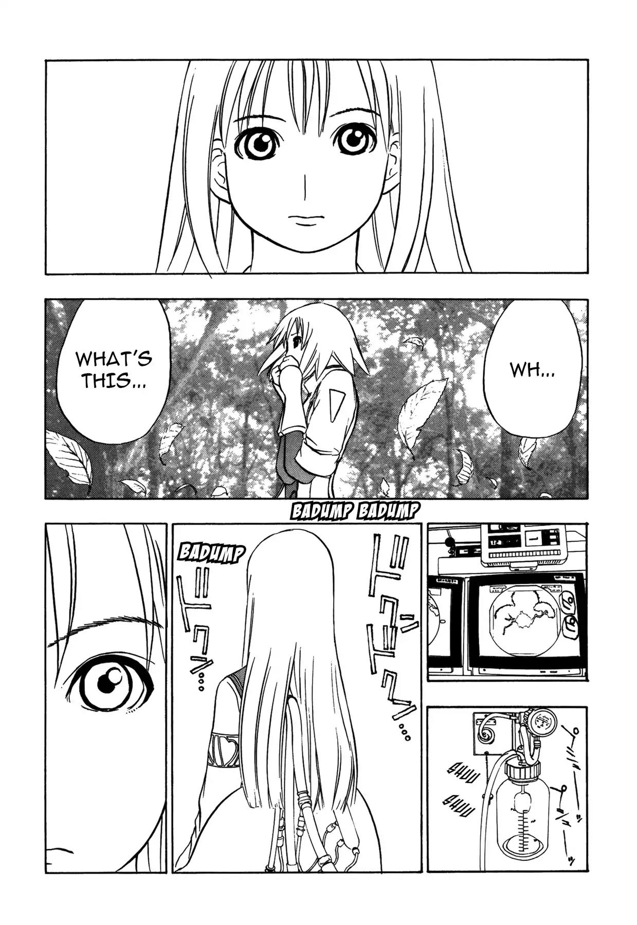 Sirius no Kizuato Chapter 26 page 17 - Chapter 26