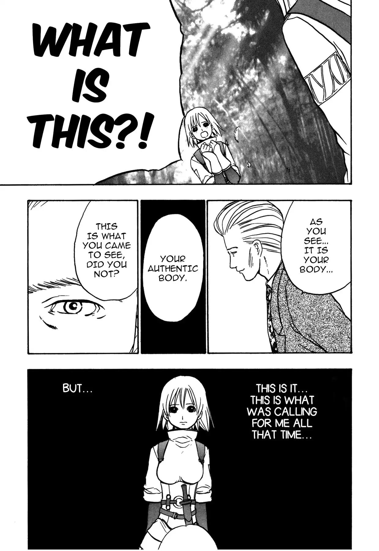Sirius no Kizuato Chapter 26 page 18 - Chapter 26