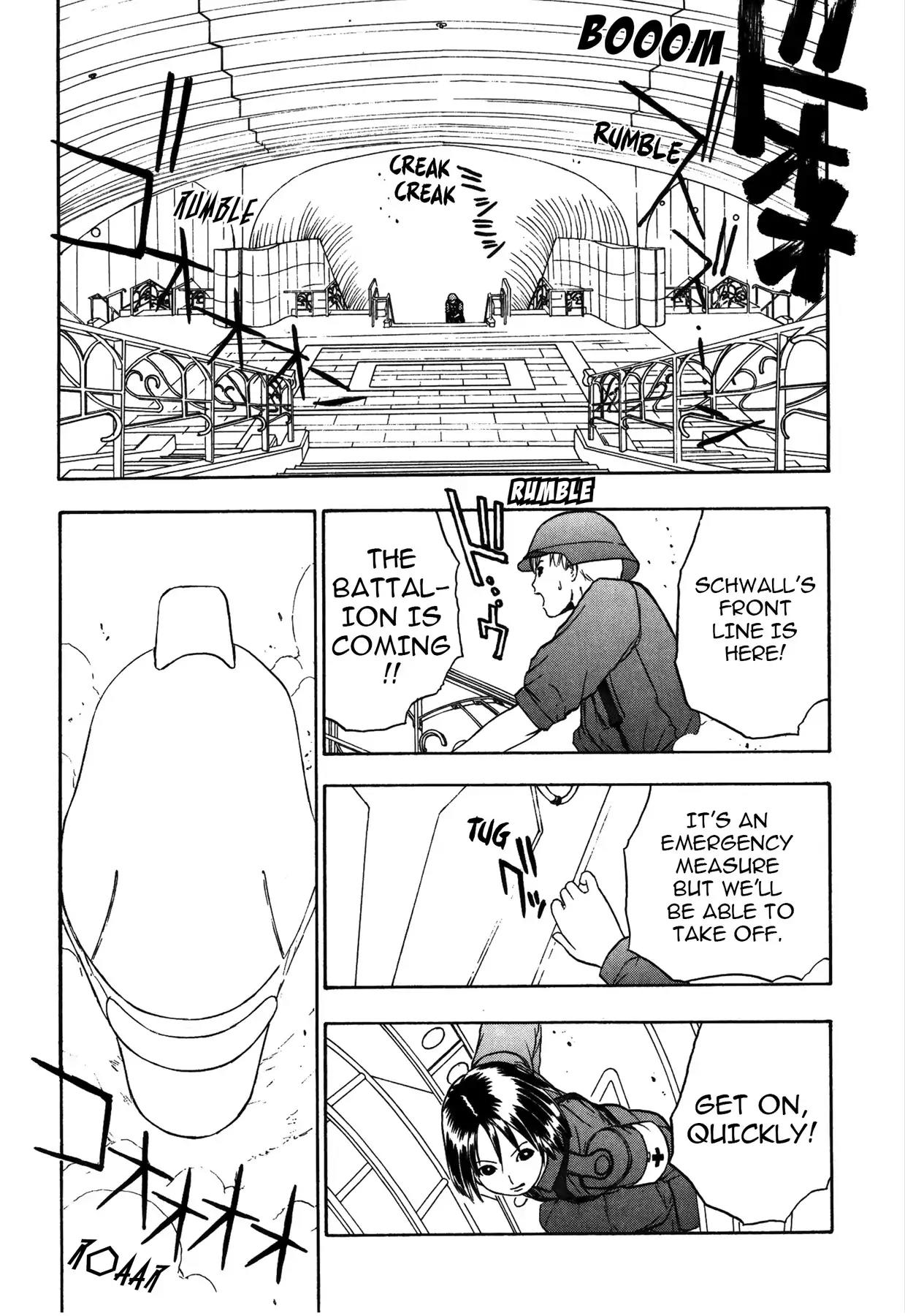 Sirius no Kizuato Chapter 26 page 2 - Chapter 26