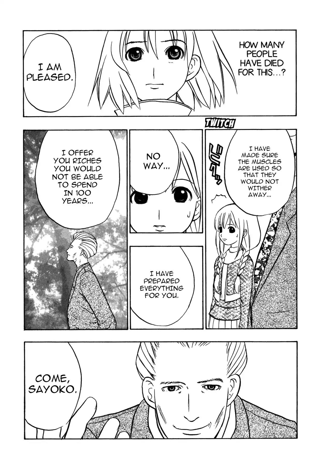Sirius no Kizuato Chapter 26 page 22 - Chapter 26