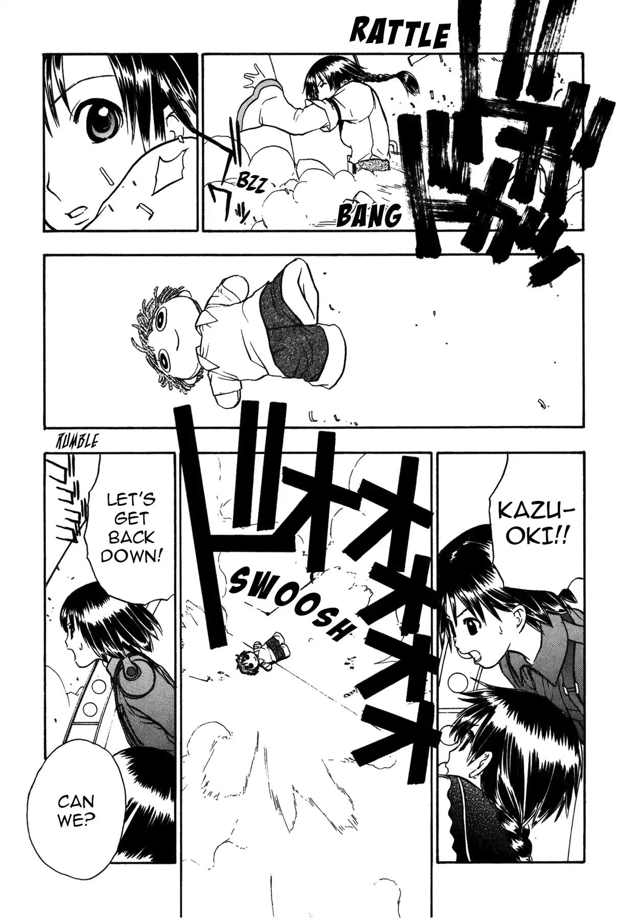 Sirius no Kizuato Chapter 26 page 3 - Chapter 26
