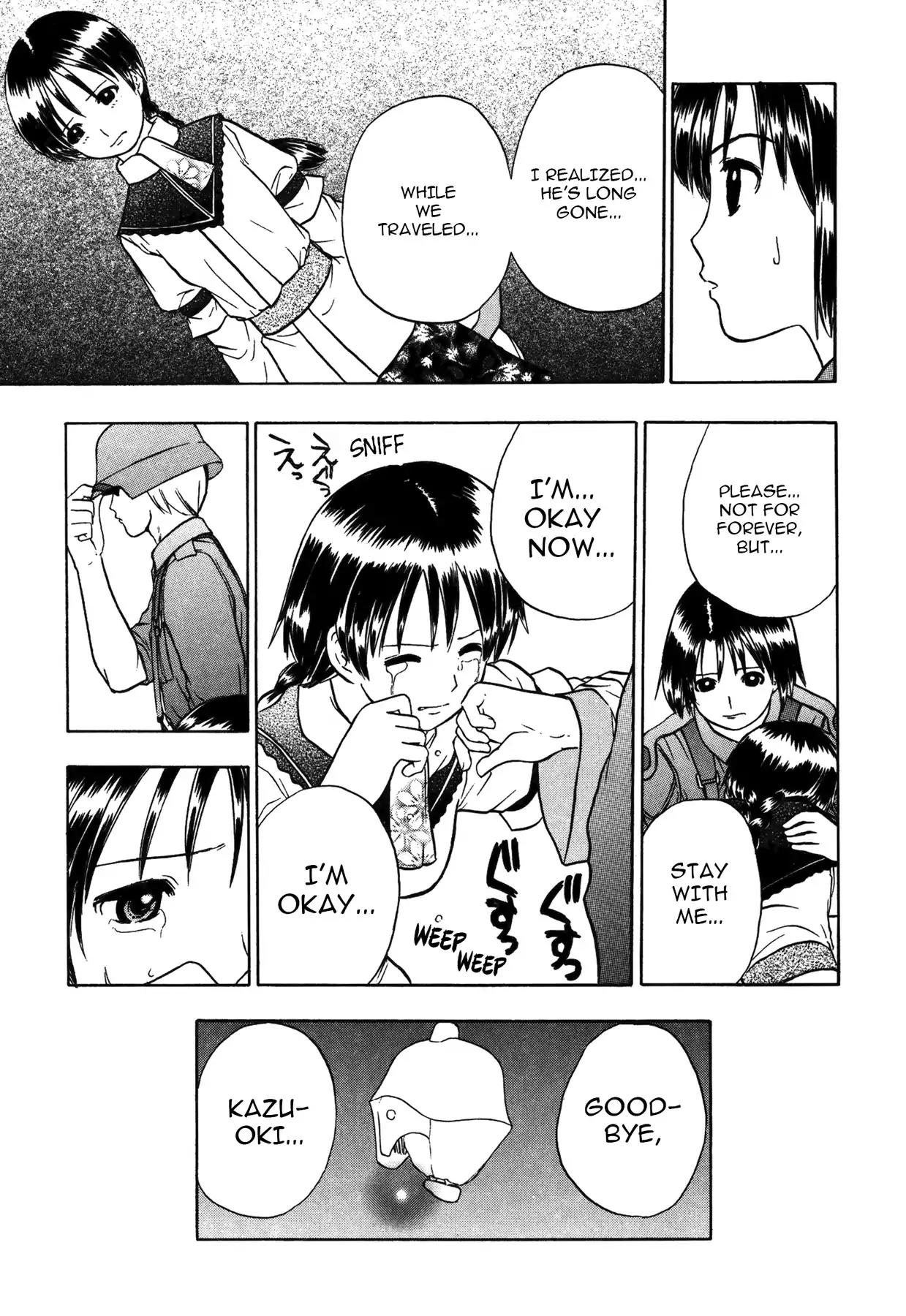 Sirius no Kizuato Chapter 26 page 5 - Chapter 26
