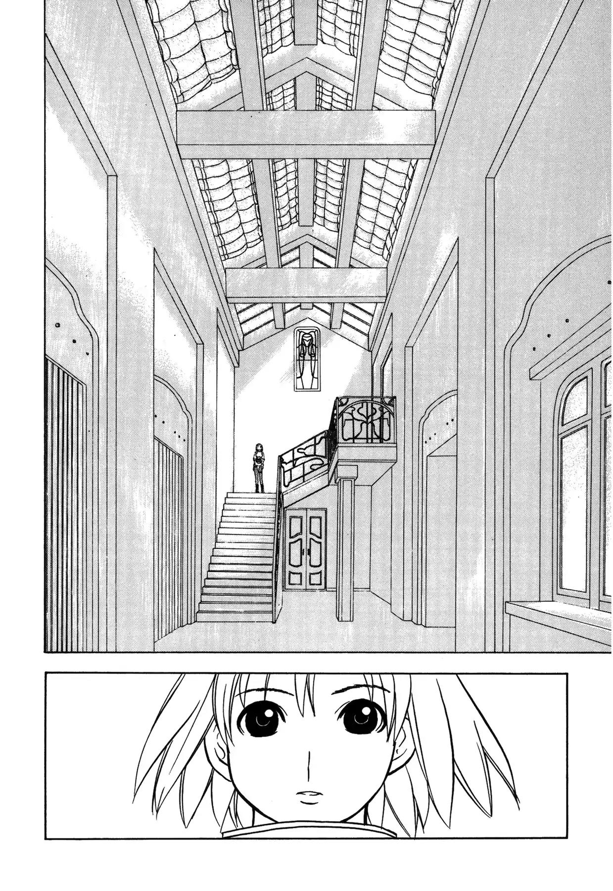 Sirius no Kizuato Chapter 26 page 6 - Chapter 26