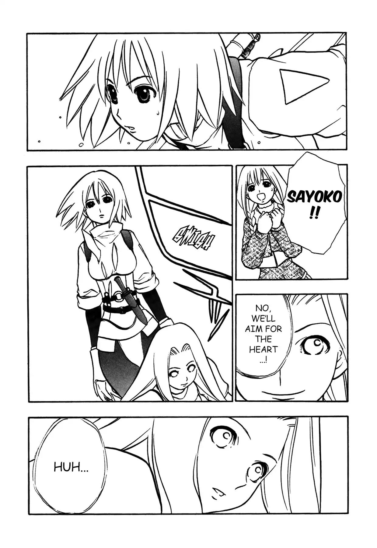 Sirius no Kizuato Chapter 26 page 9 - Chapter 26