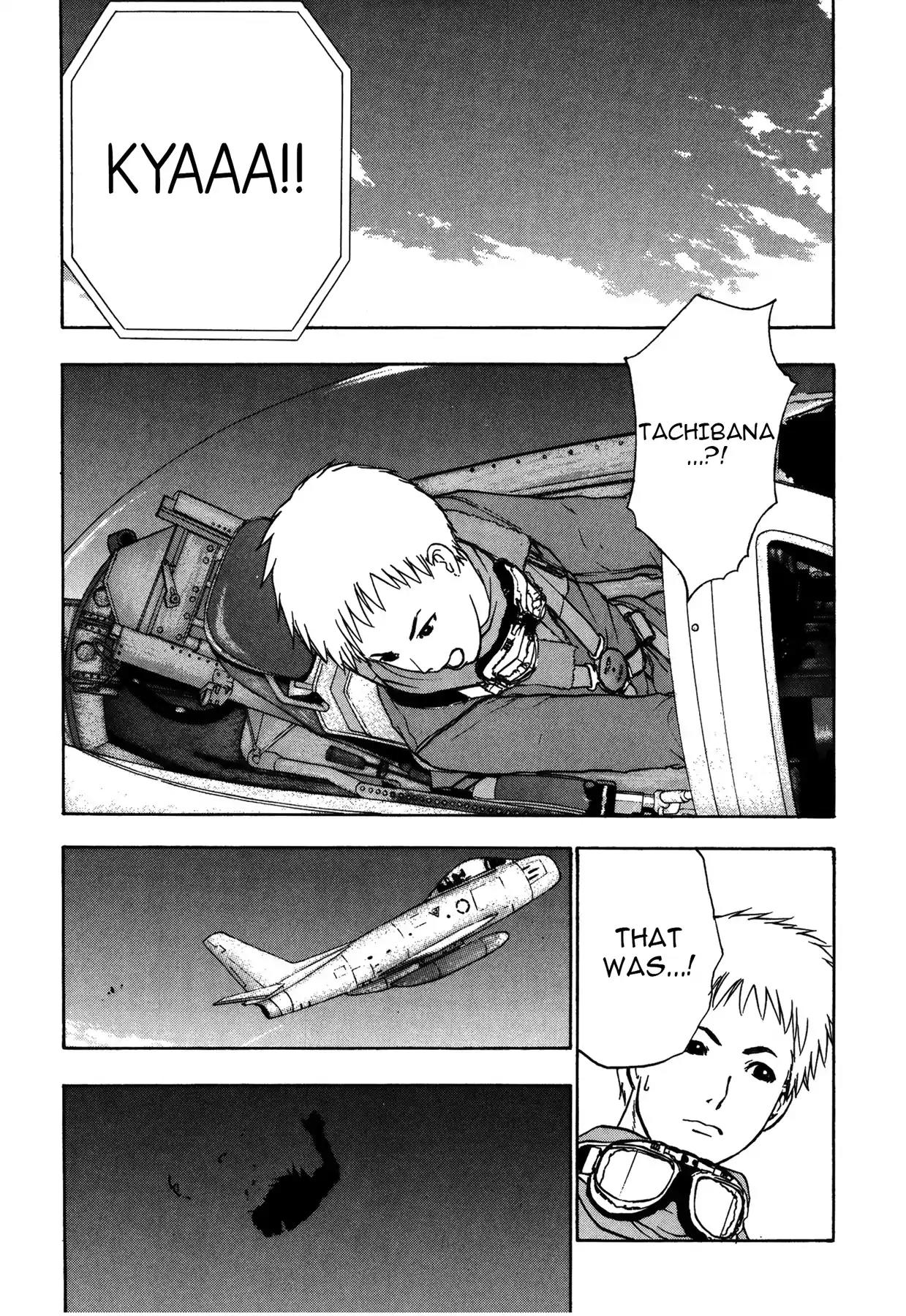 Sirius no Kizuato Chapter 27 page 12 - Chapter 27