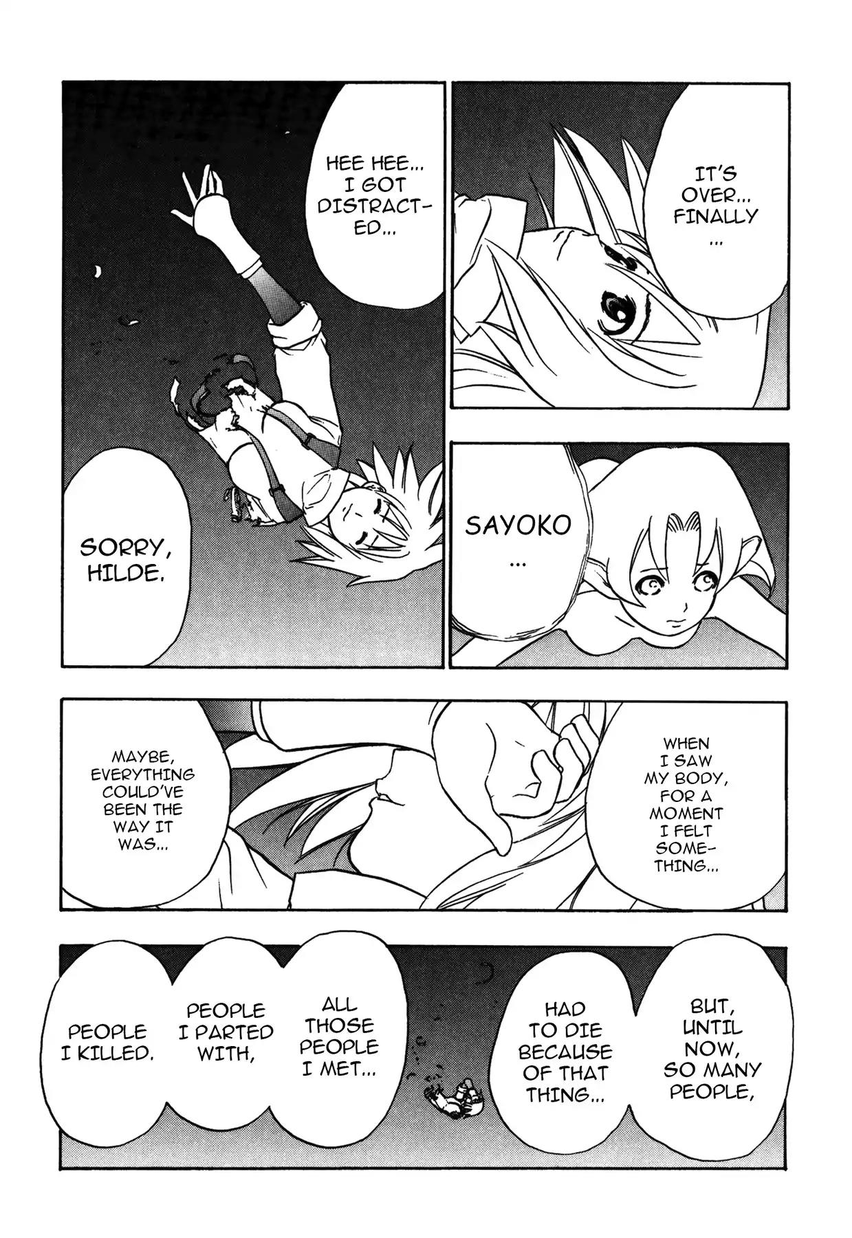 Sirius no Kizuato Chapter 27 page 14 - Chapter 27