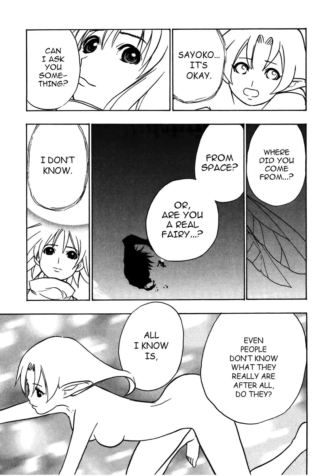 Sirius no Kizuato Chapter 27 page 15 - Chapter 27