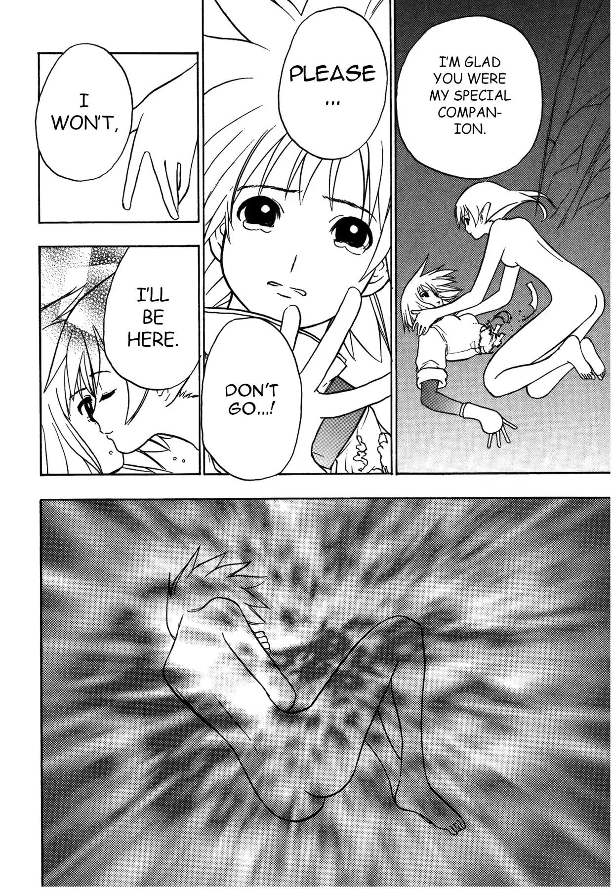 Sirius no Kizuato Chapter 27 page 16 - Chapter 27
