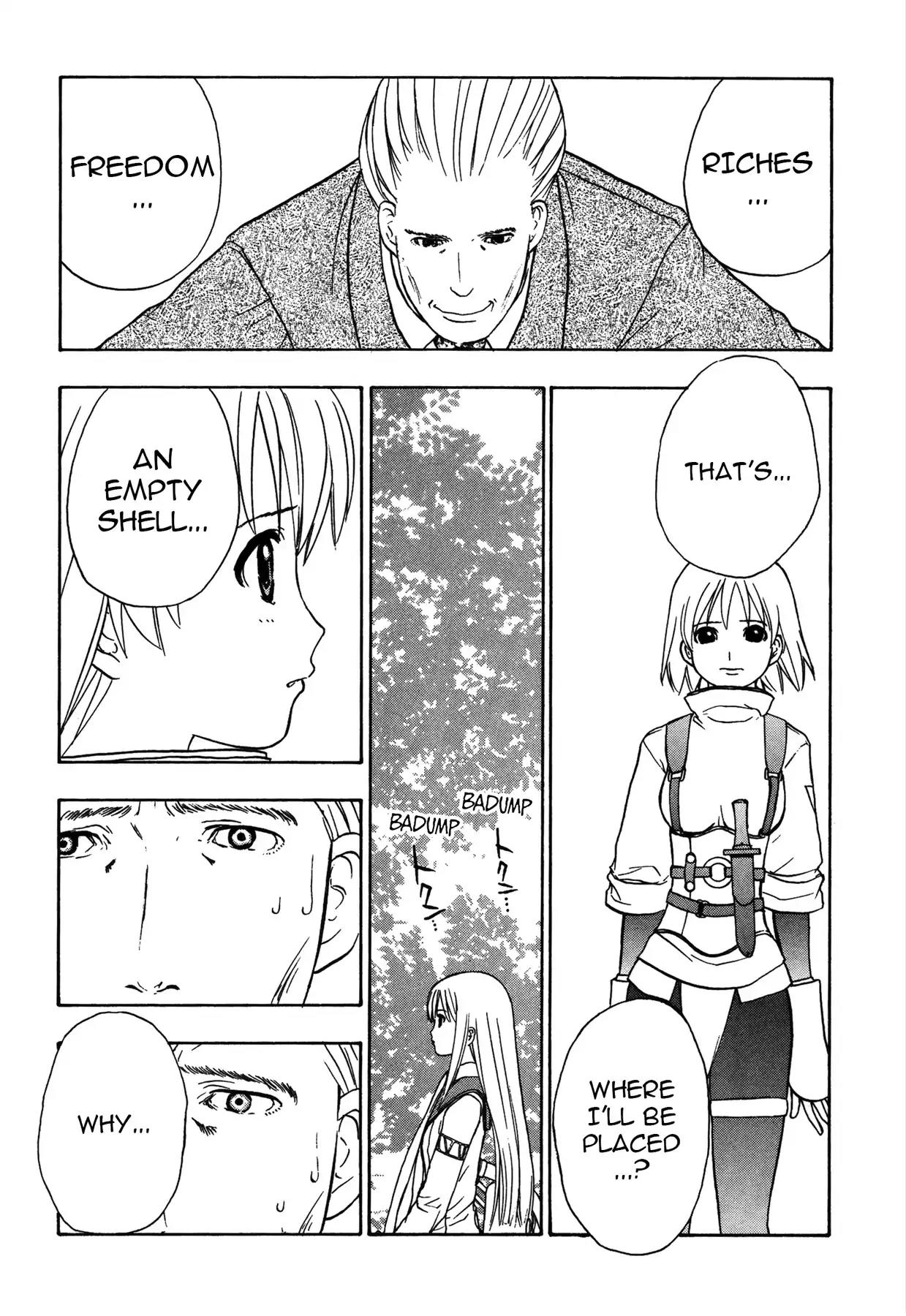 Sirius no Kizuato Chapter 27 page 4 - Chapter 27