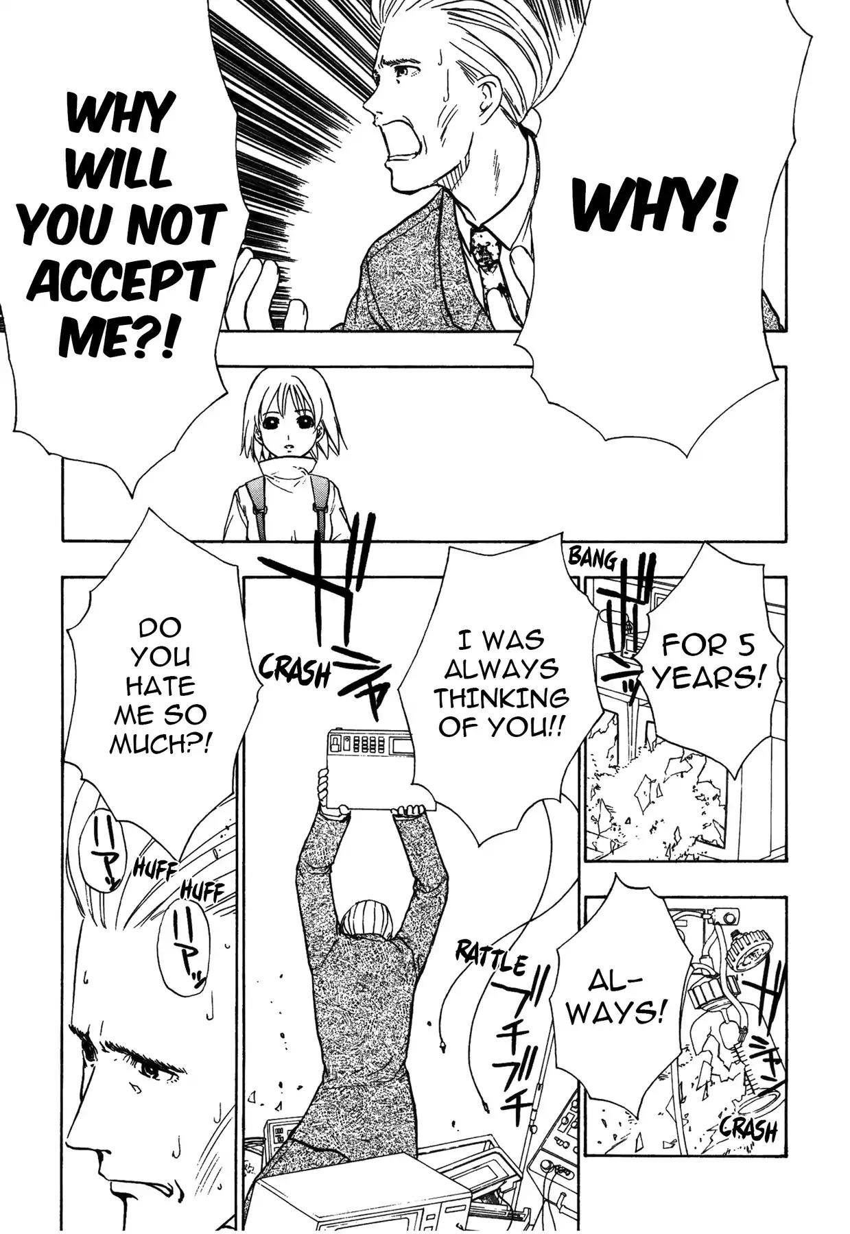 Sirius no Kizuato Chapter 27 page 5 - Chapter 27