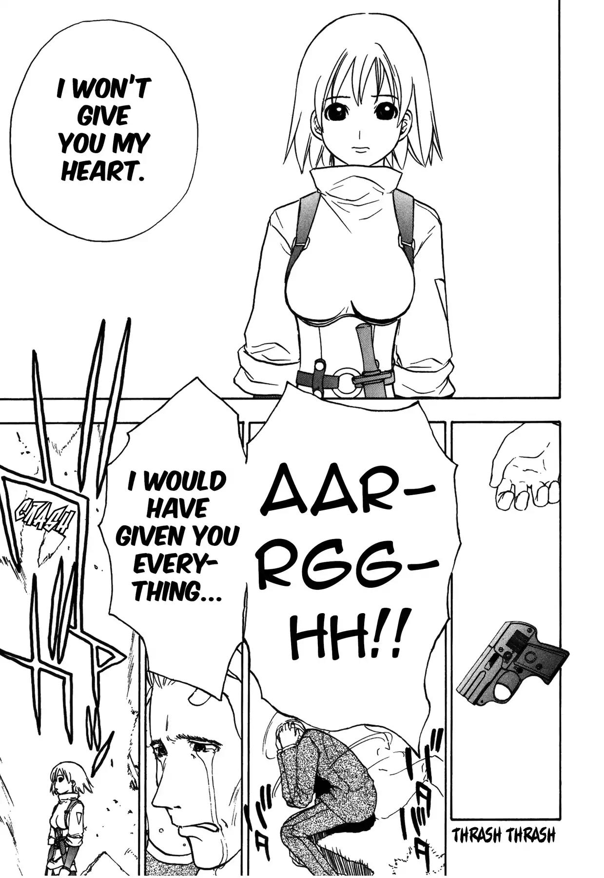 Sirius no Kizuato Chapter 27 page 7 - Chapter 27