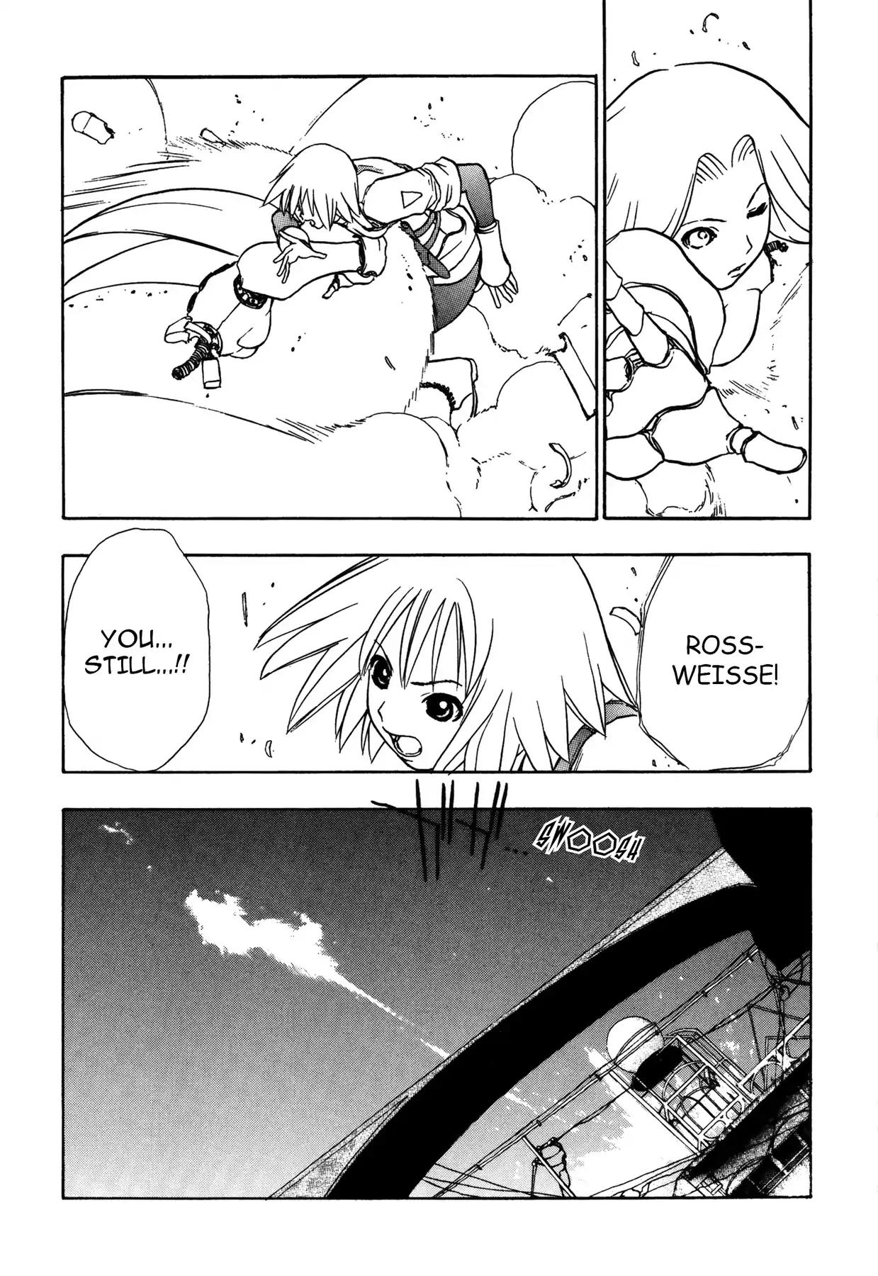Sirius no Kizuato Chapter 27 page 8 - Chapter 27