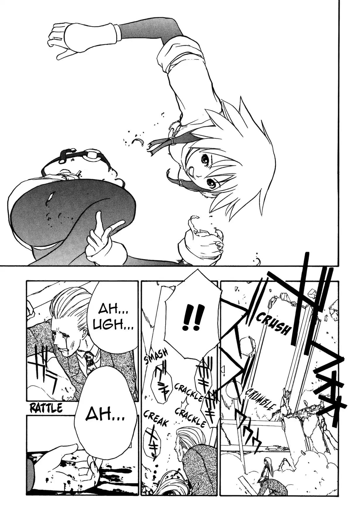 Sirius no Kizuato Chapter 27 page 9 - Chapter 27