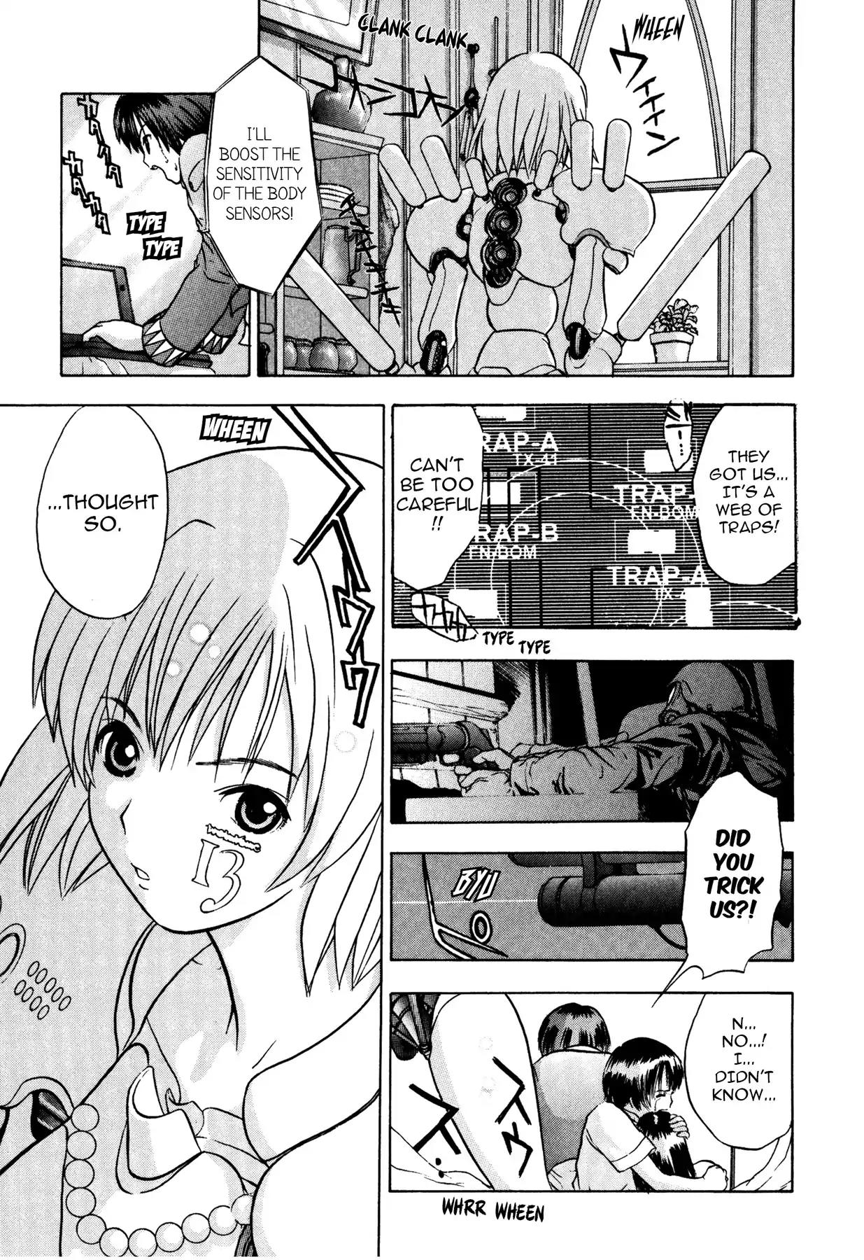 Sirius no Kizuato Chapter 3 page 1 - Chapter 3