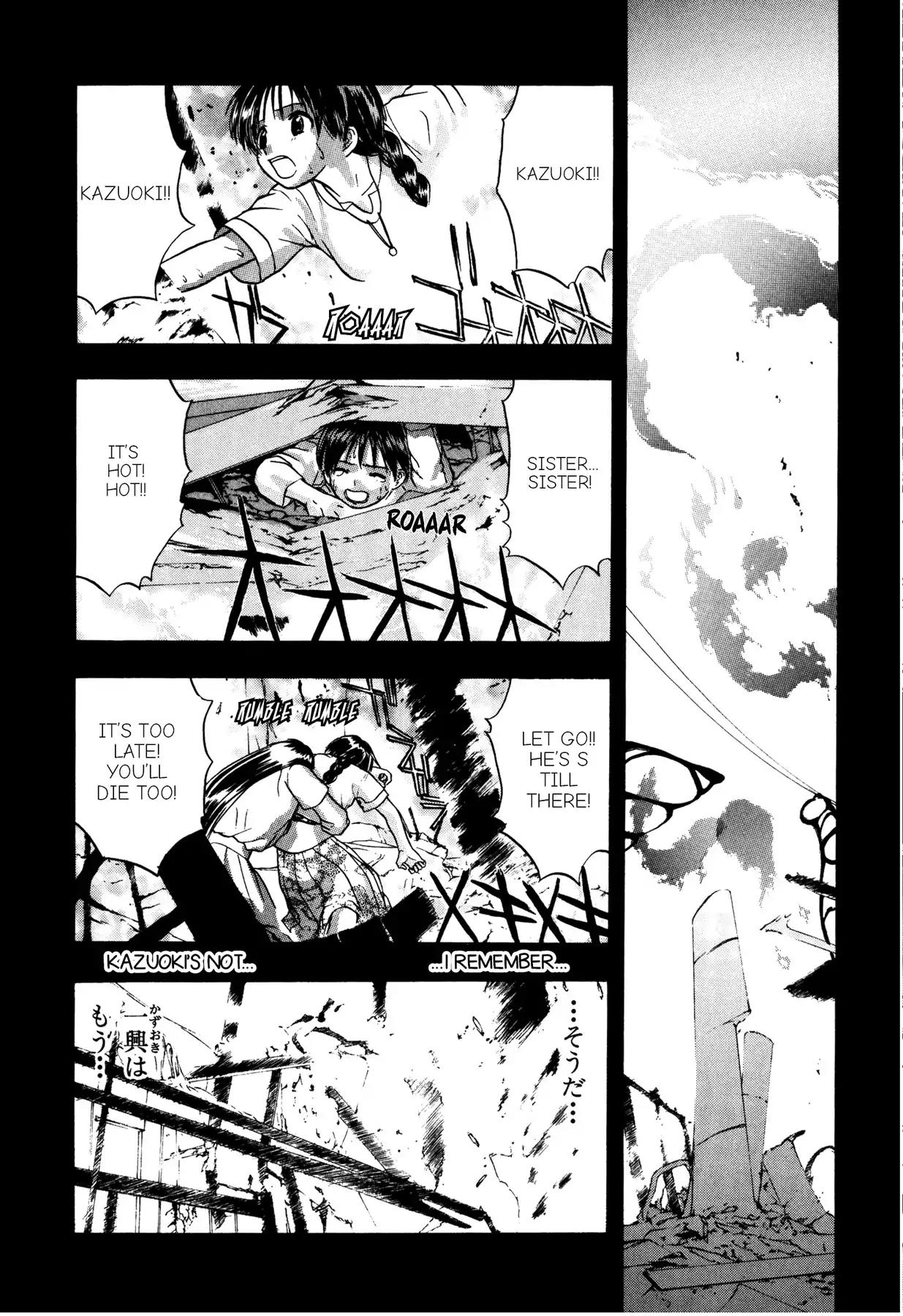 Sirius no Kizuato Chapter 3 page 12 - Chapter 3