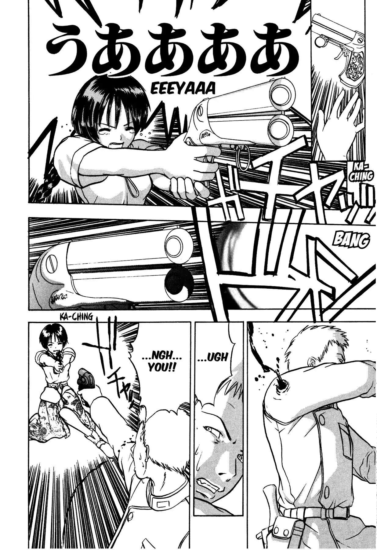 Sirius no Kizuato Chapter 3 page 14 - Chapter 3