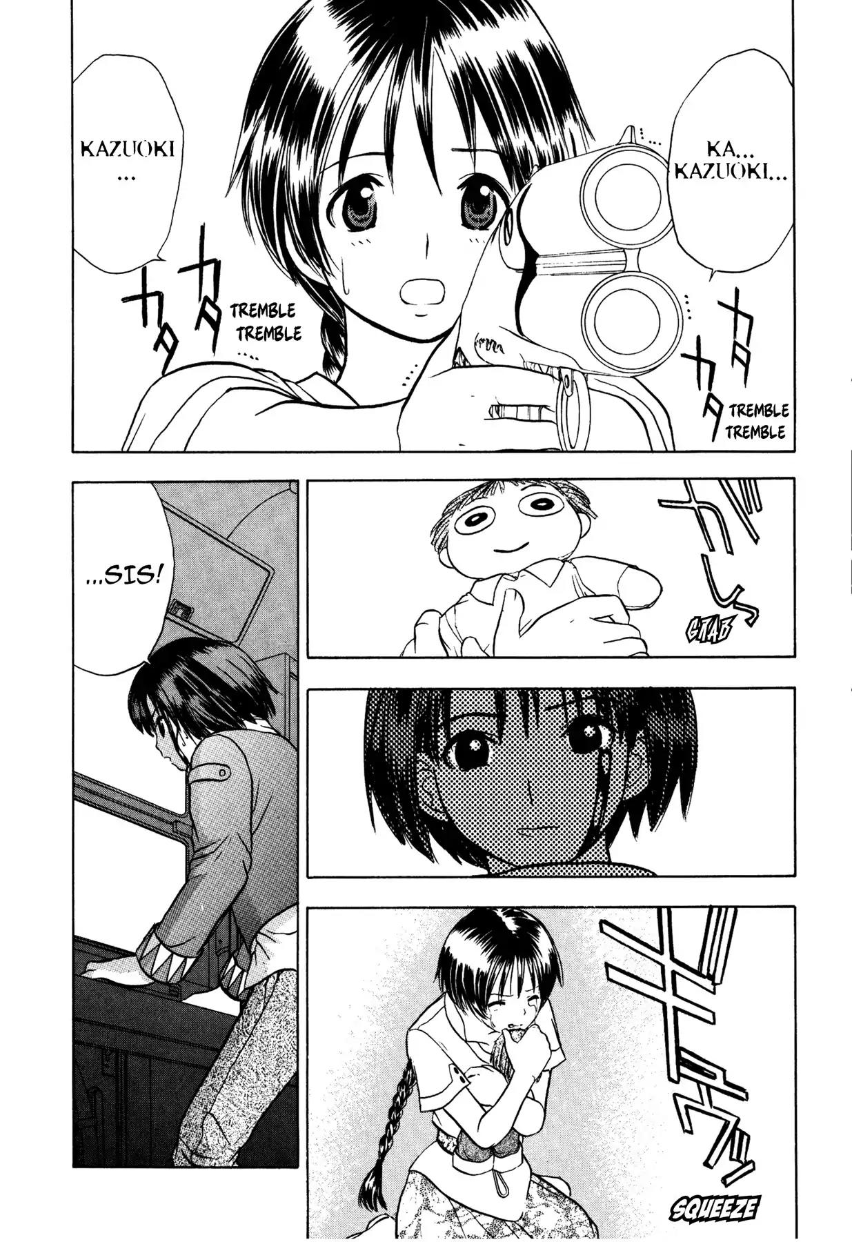Sirius no Kizuato Chapter 3 page 16 - Chapter 3