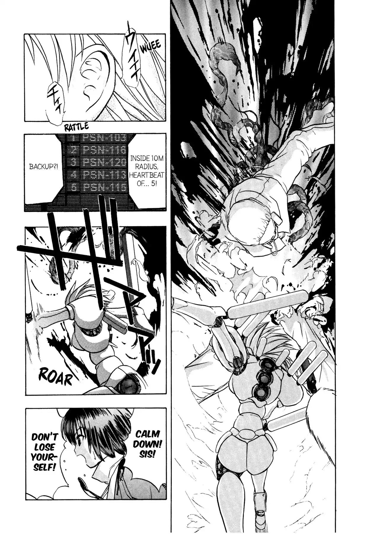 Sirius no Kizuato Chapter 3 page 17 - Chapter 3
