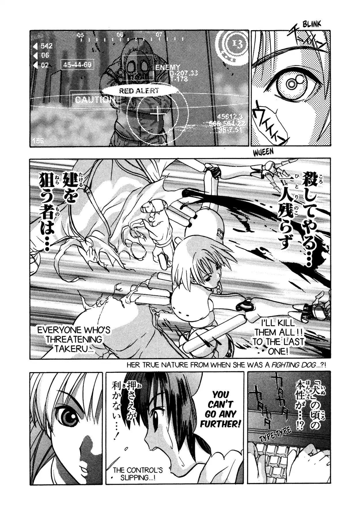 Sirius no Kizuato Chapter 3 page 18 - Chapter 3