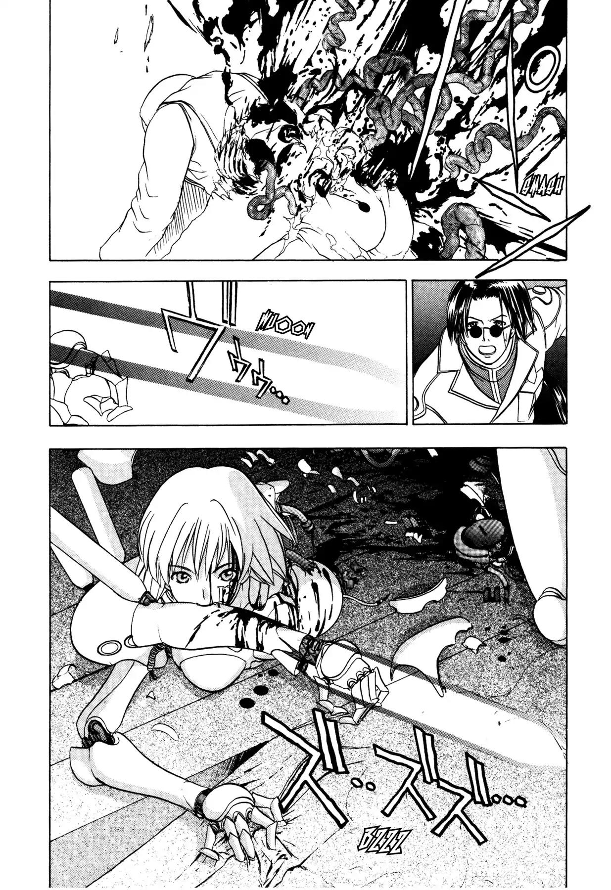 Sirius no Kizuato Chapter 3 page 21 - Chapter 3