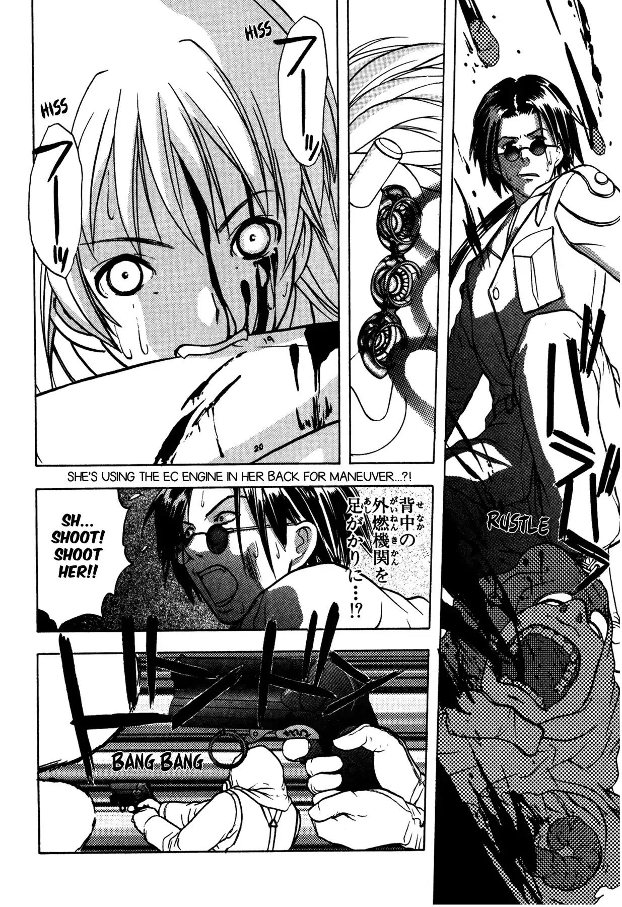 Sirius no Kizuato Chapter 3 page 22 - Chapter 3