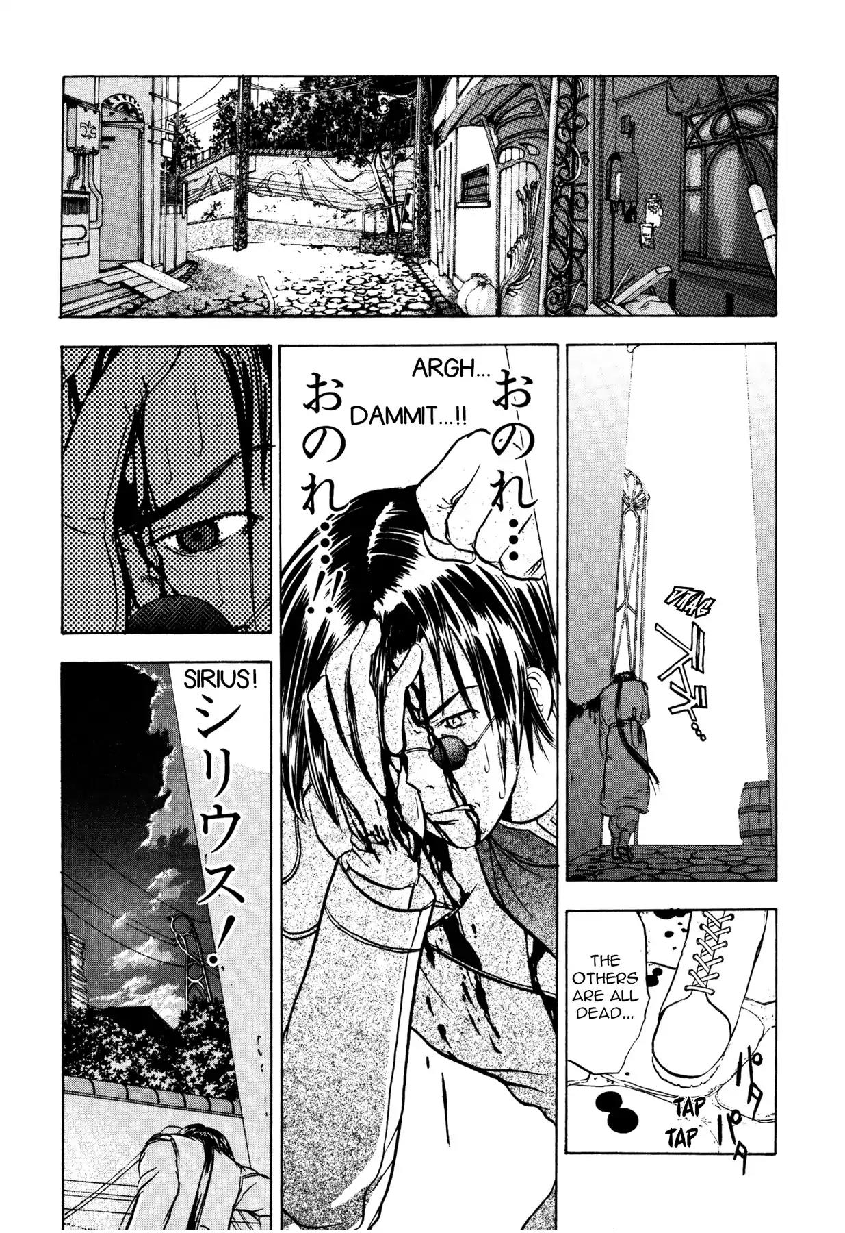 Sirius no Kizuato Chapter 3 page 25 - Chapter 3