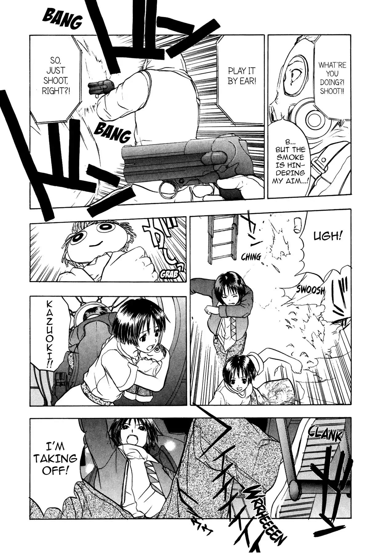 Sirius no Kizuato Chapter 3 page 5 - Chapter 3