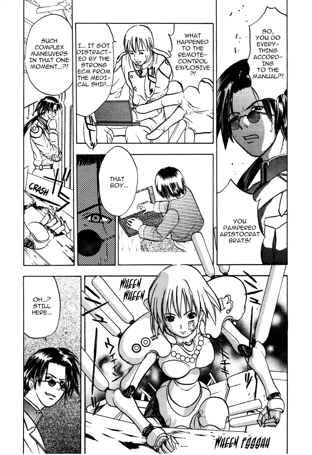 Sirius no Kizuato Chapter 3 page 7 - Chapter 3