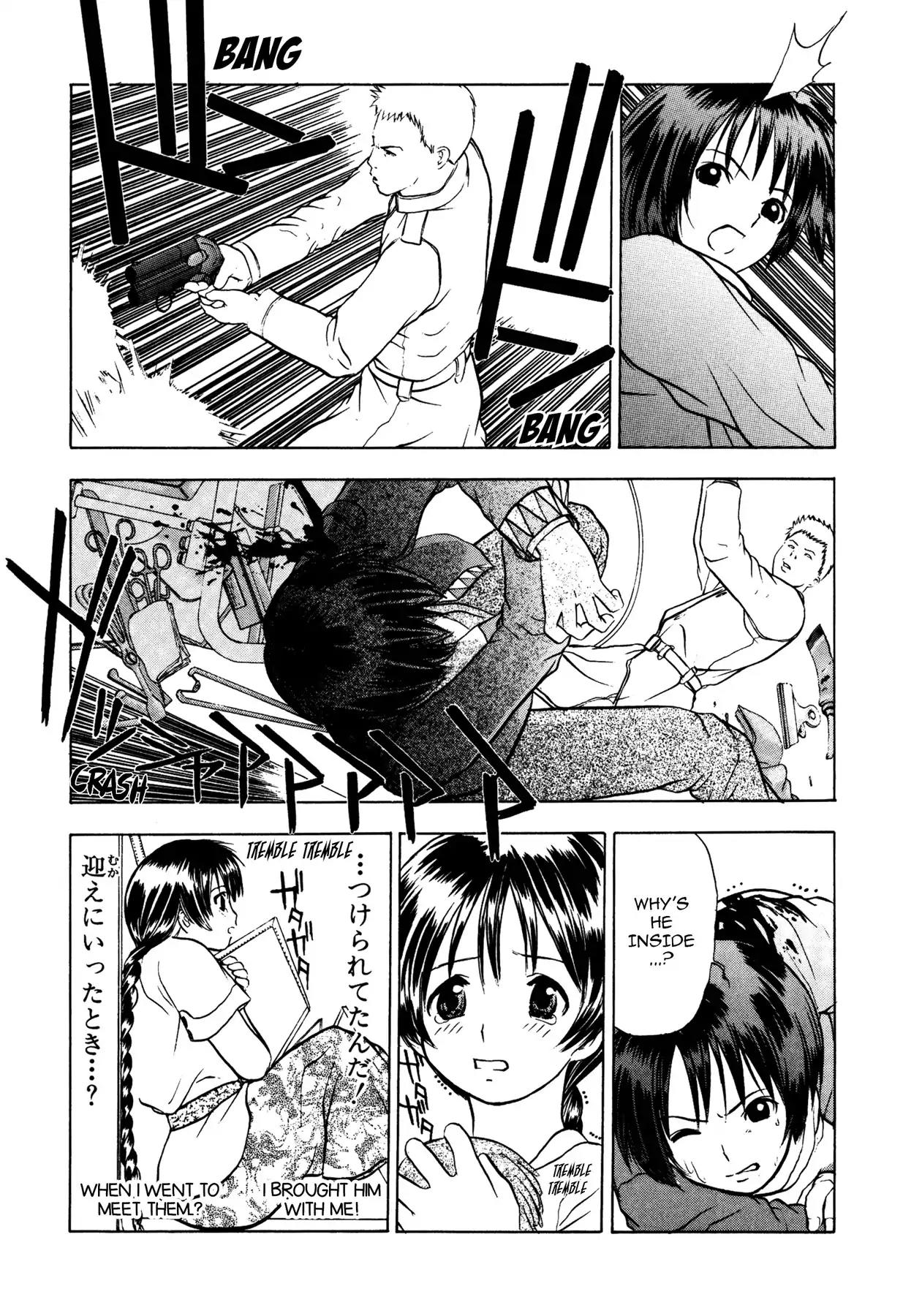 Sirius no Kizuato Chapter 3 page 9 - Chapter 3