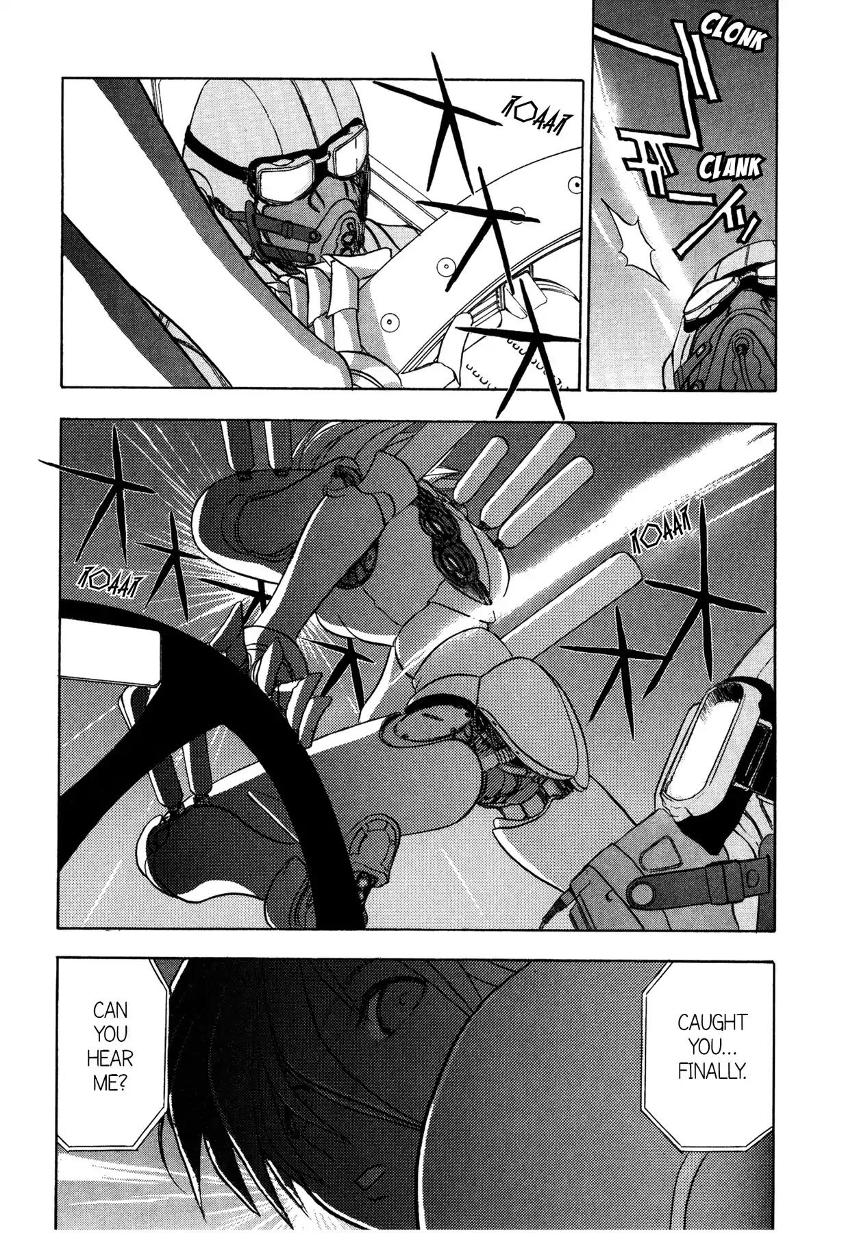 Sirius no Kizuato Chapter 4 page 13 - Chapter 4