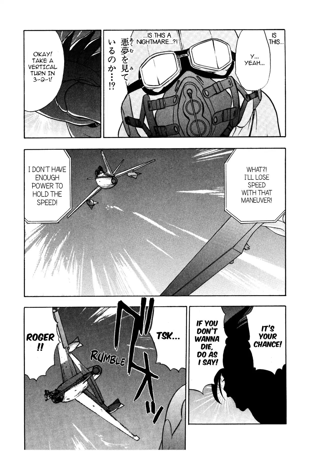 Sirius no Kizuato Chapter 4 page 14 - Chapter 4