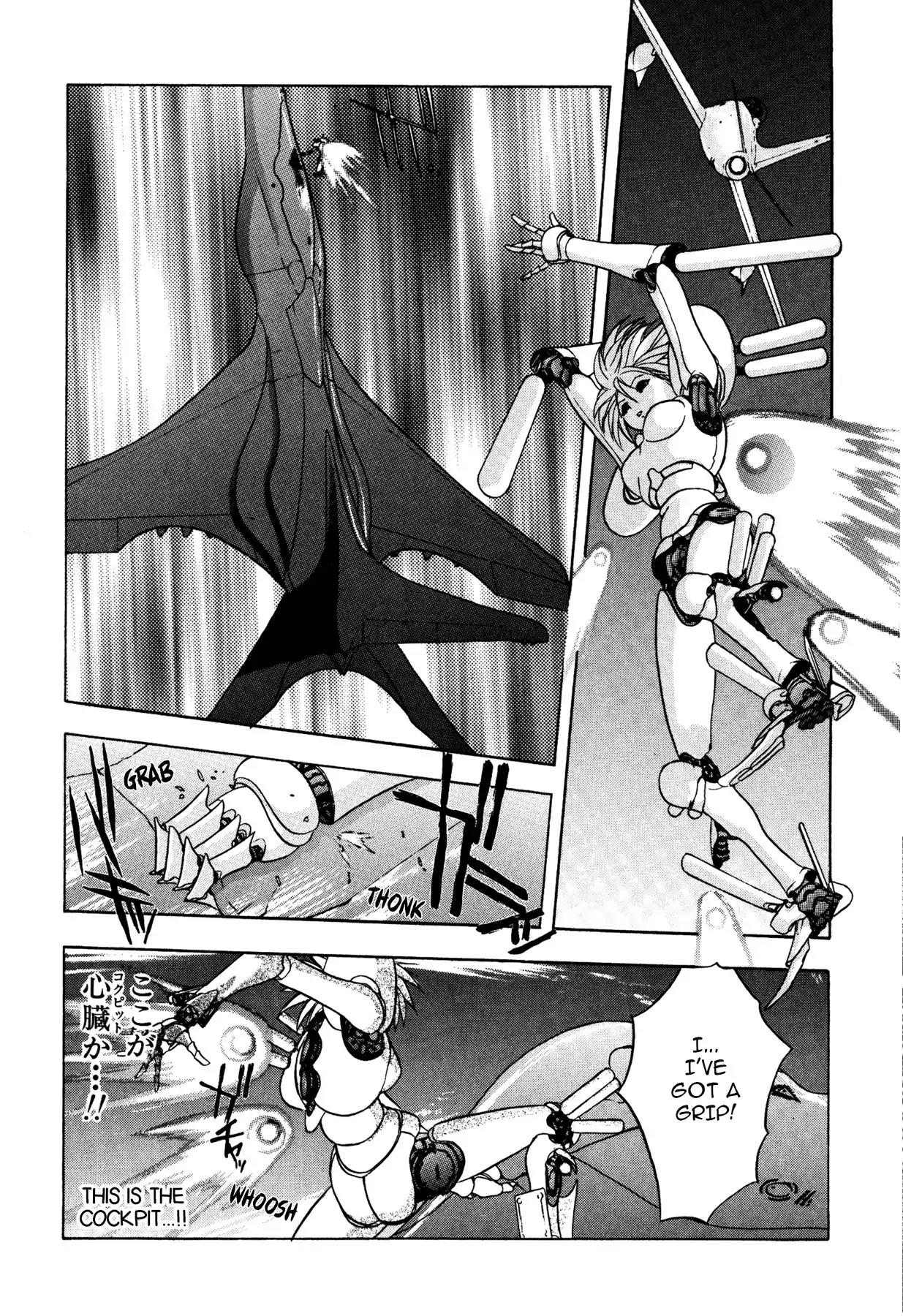 Sirius no Kizuato Chapter 4 page 16 - Chapter 4