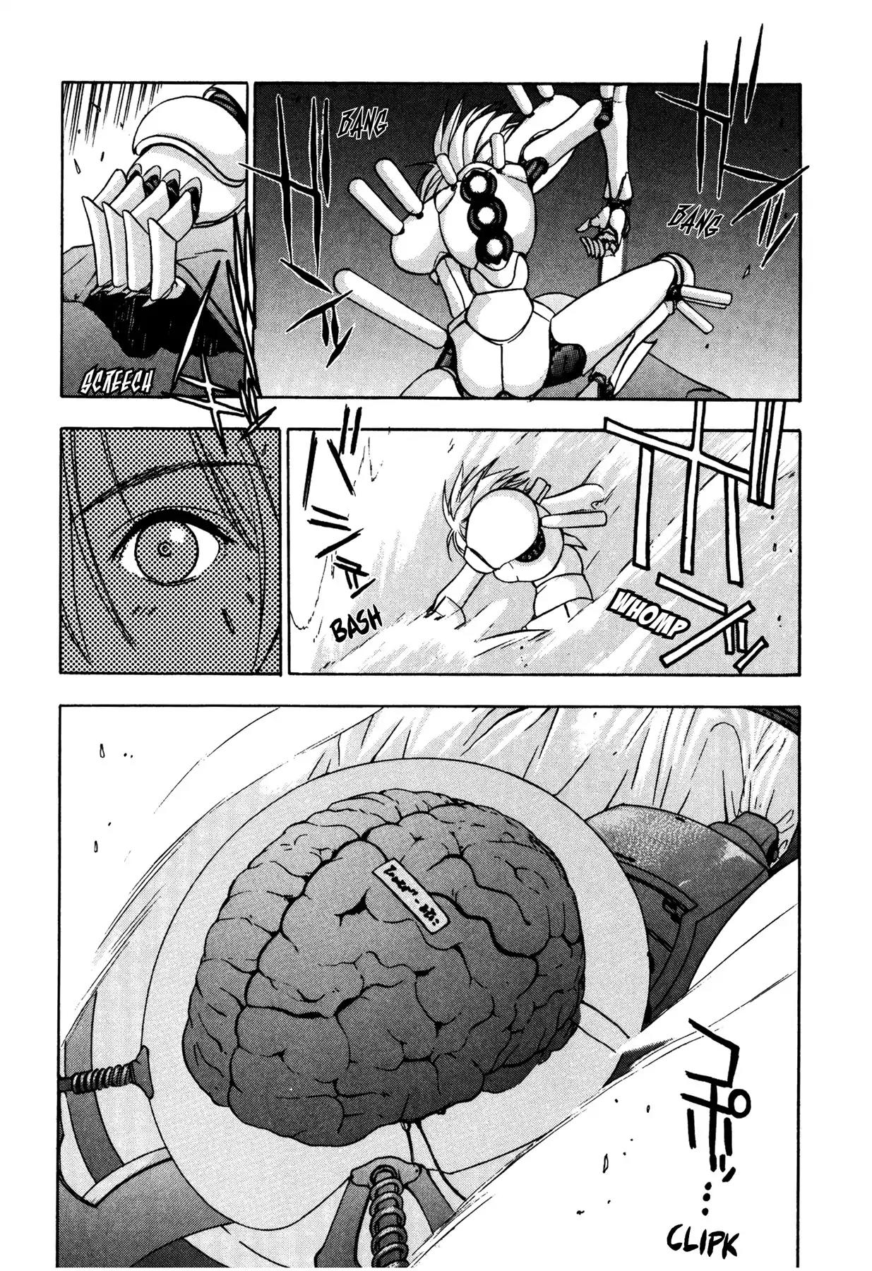 Sirius no Kizuato Chapter 4 page 17 - Chapter 4