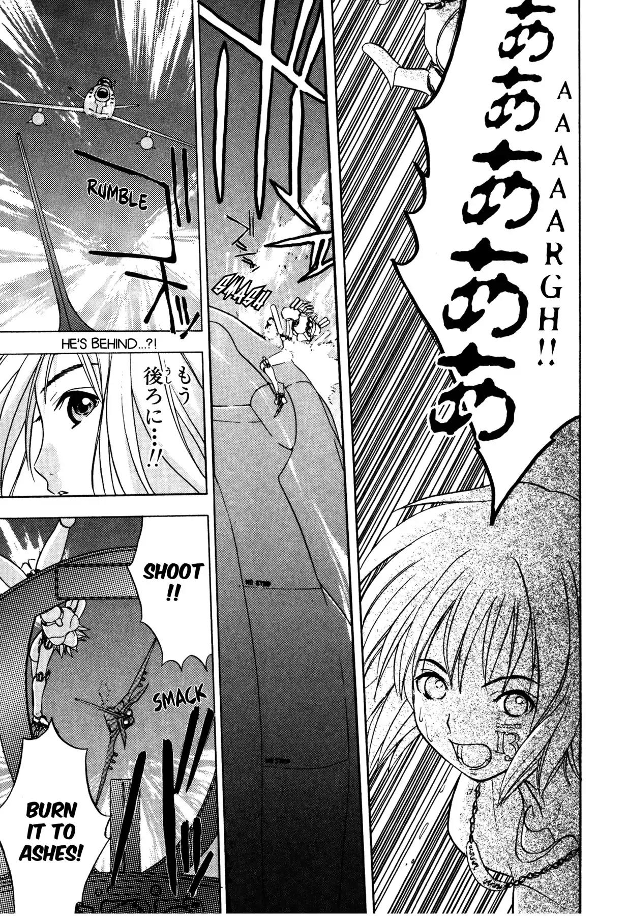 Sirius no Kizuato Chapter 4 page 19 - Chapter 4