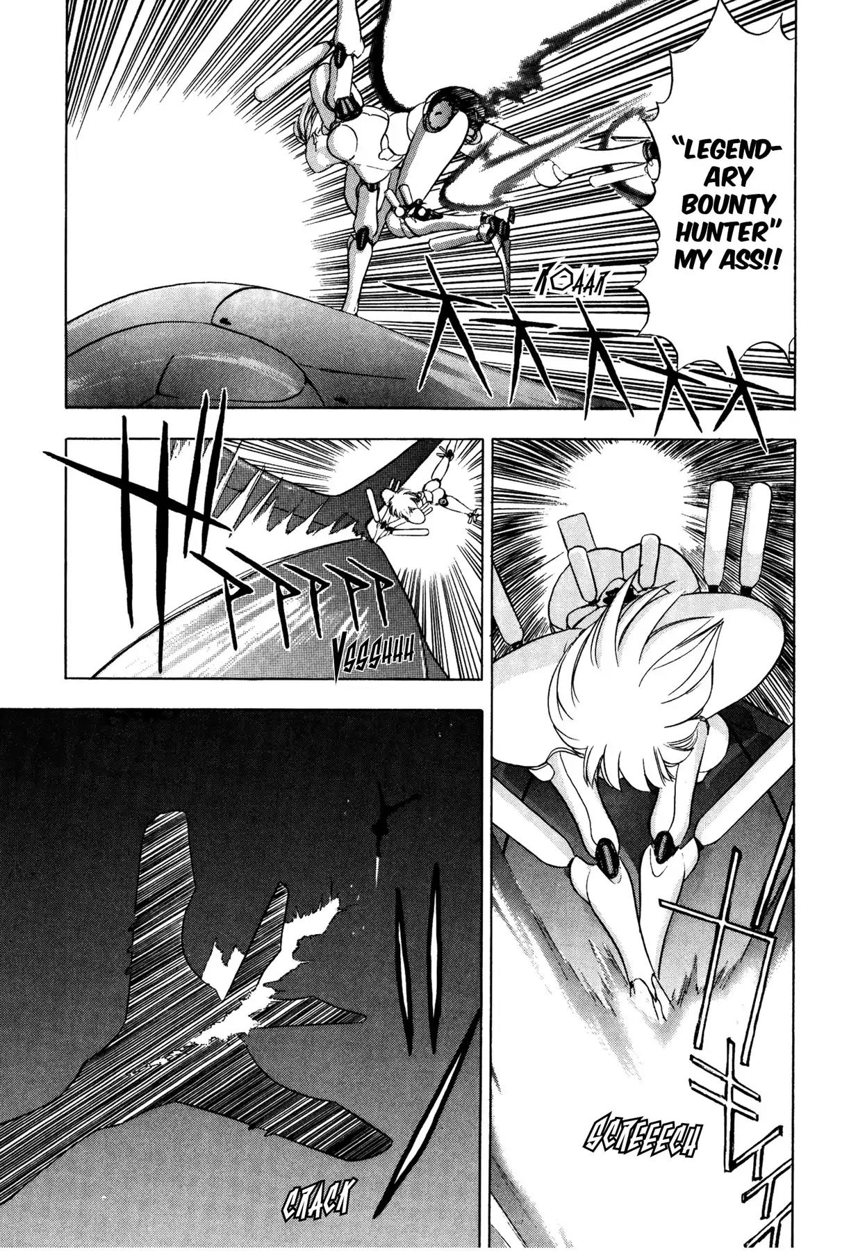 Sirius no Kizuato Chapter 4 page 21 - Chapter 4
