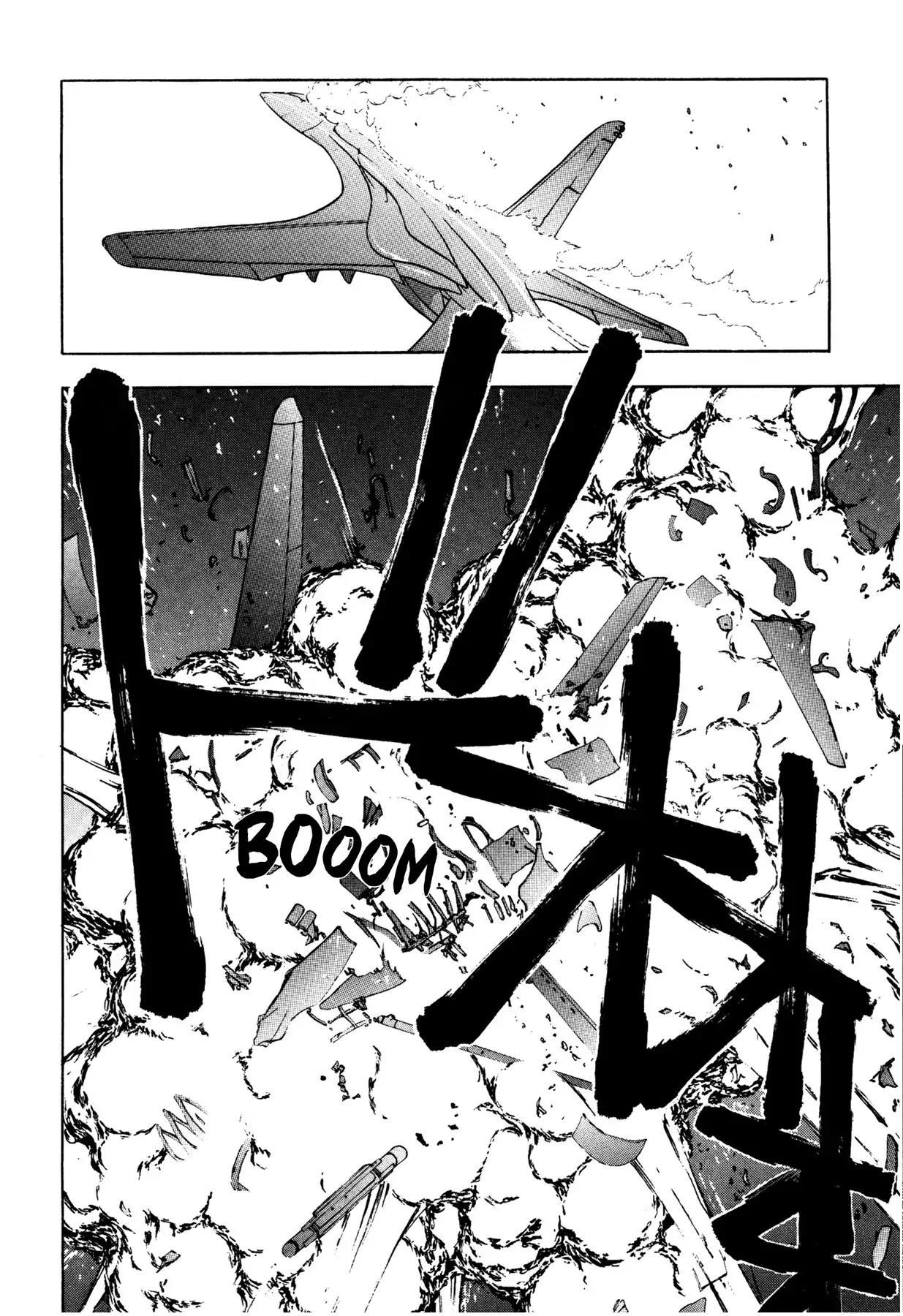 Sirius no Kizuato Chapter 4 page 22 - Chapter 4