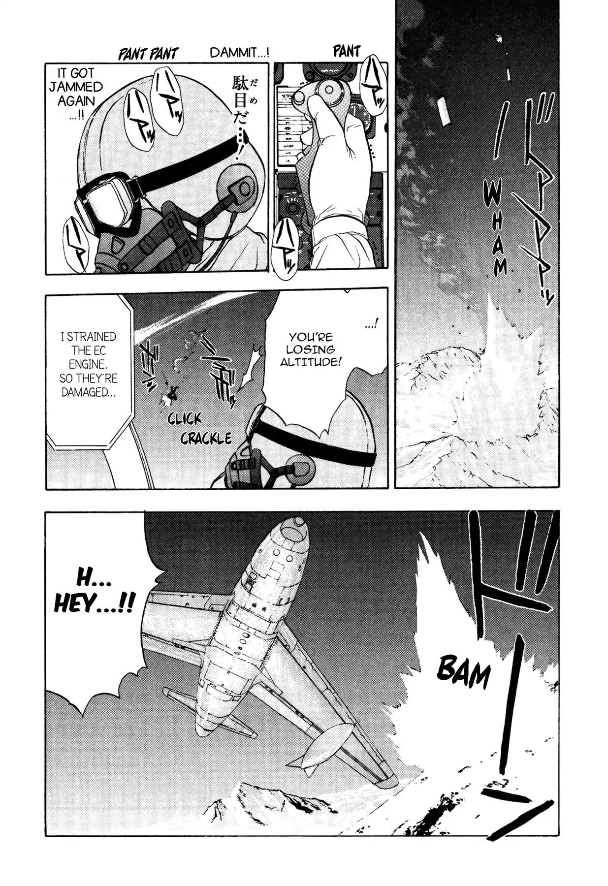 Sirius no Kizuato Chapter 4 page 23 - Chapter 4