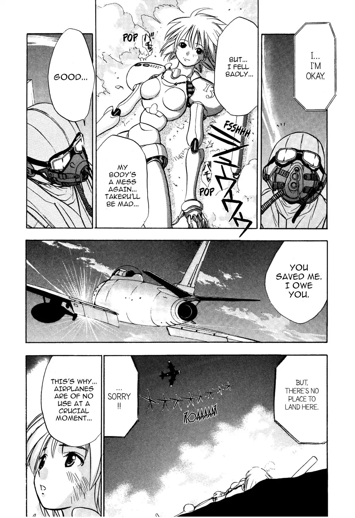 Sirius no Kizuato Chapter 4 page 24 - Chapter 4