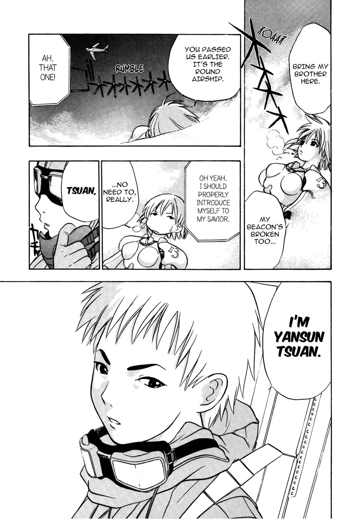 Sirius no Kizuato Chapter 4 page 25 - Chapter 4