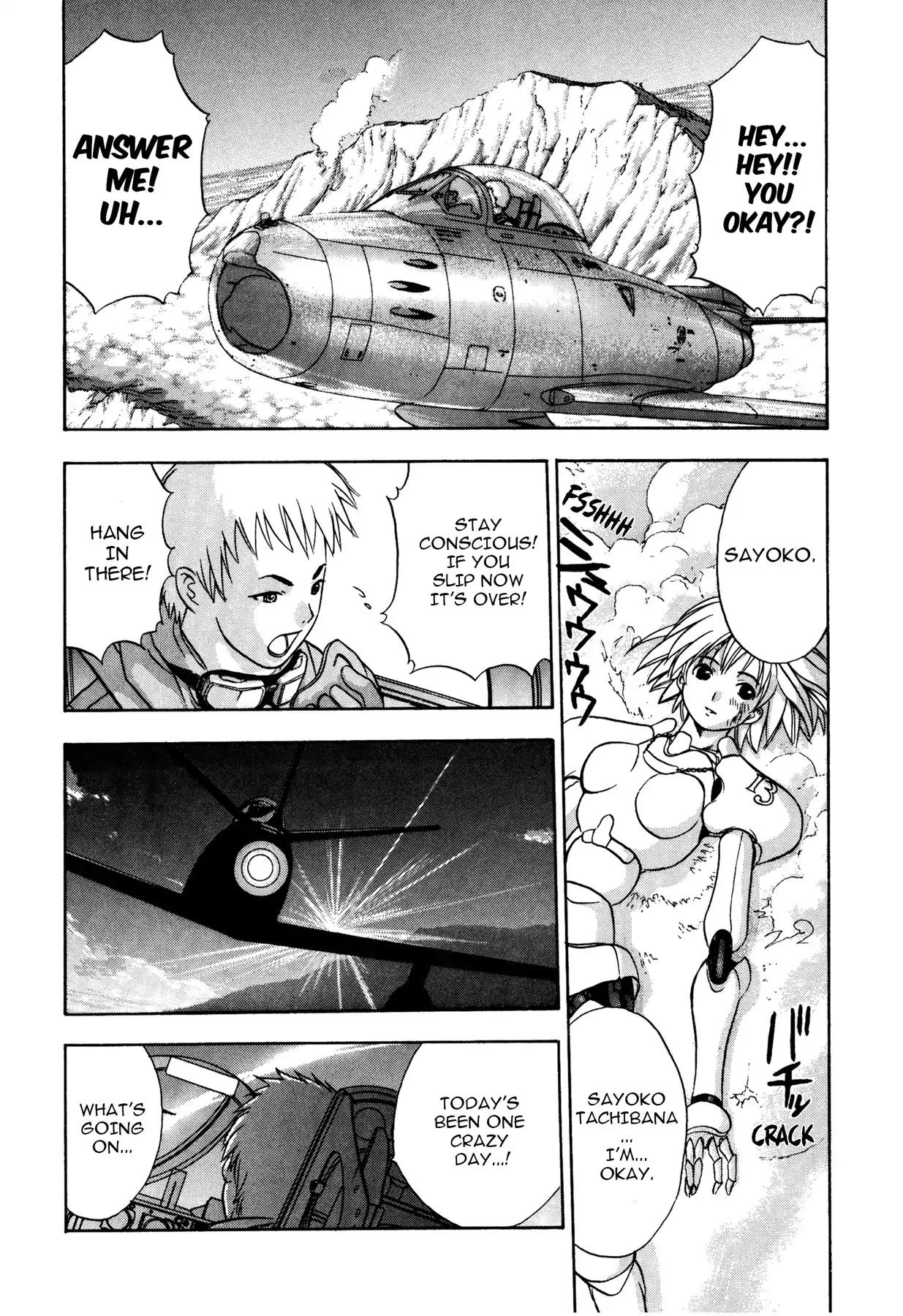Sirius no Kizuato Chapter 4 page 28 - Chapter 4