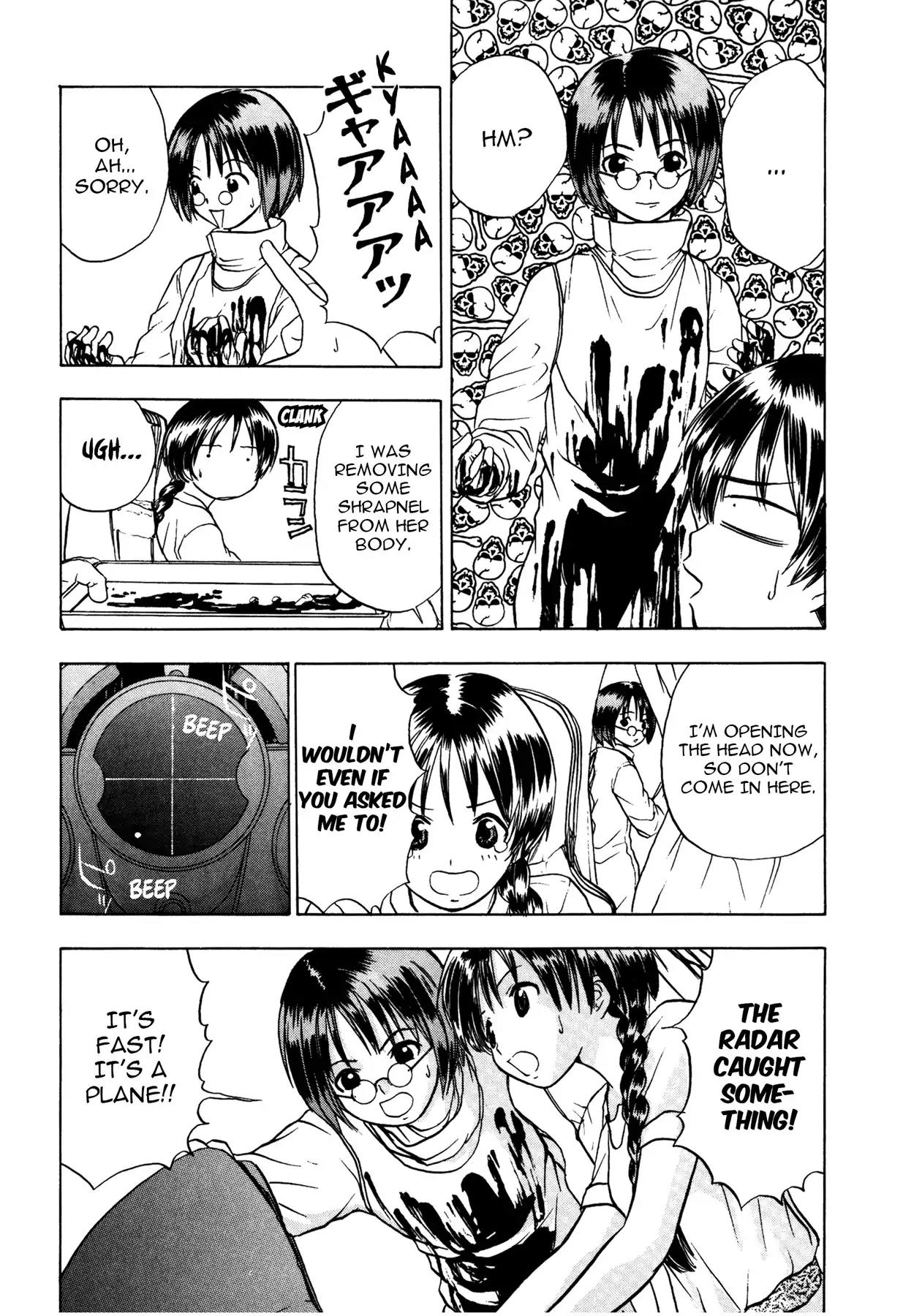 Sirius no Kizuato Chapter 4 page 3 - Chapter 4