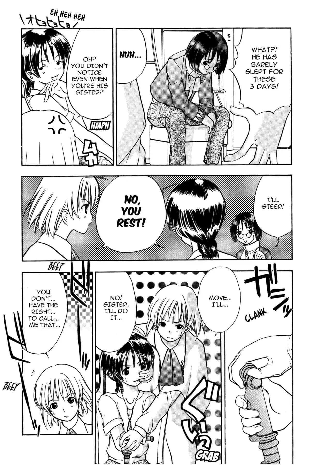 Sirius no Kizuato Chapter 4 page 7 - Chapter 4