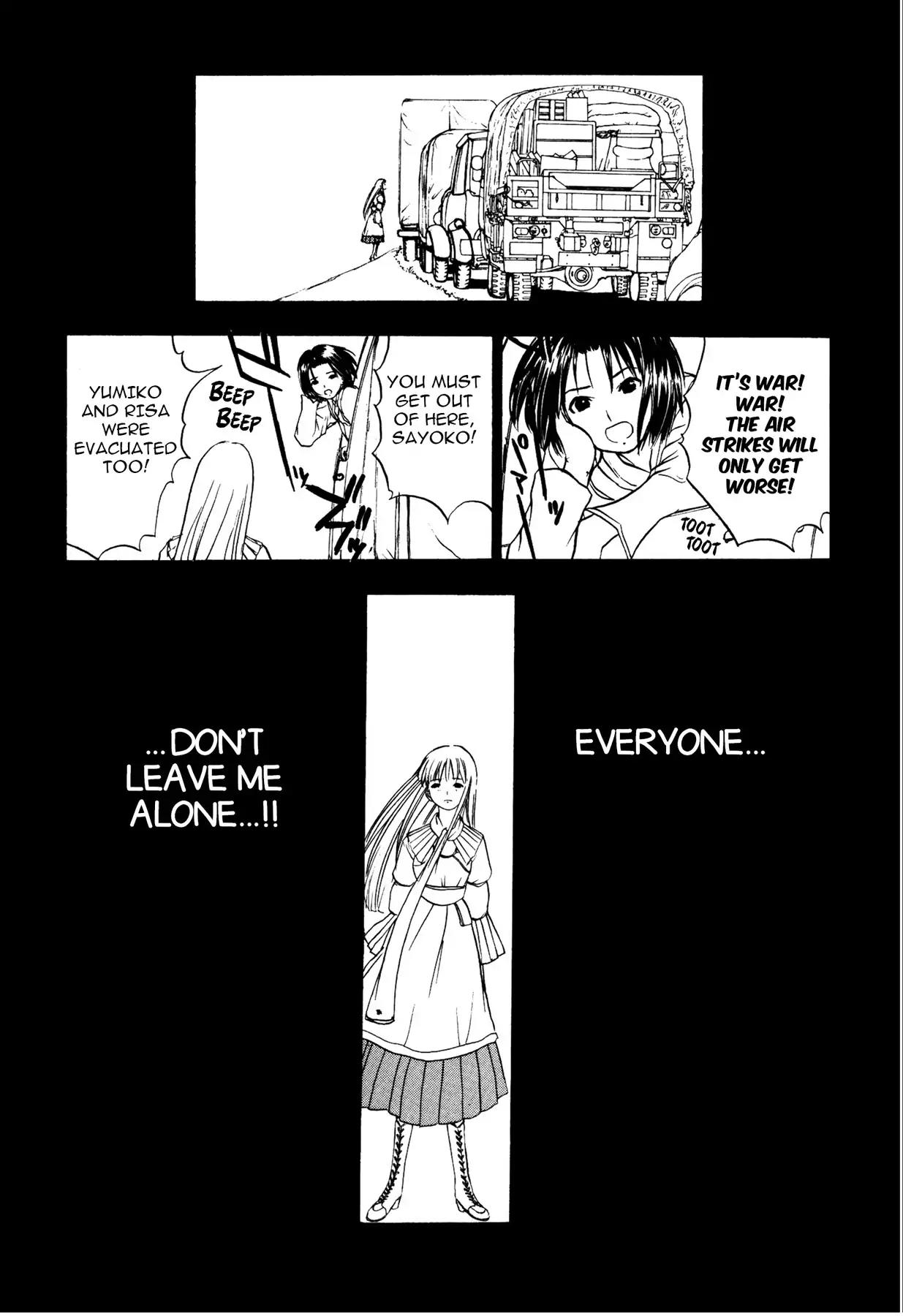 Sirius no Kizuato Chapter 5 page 13 - Chapter 5