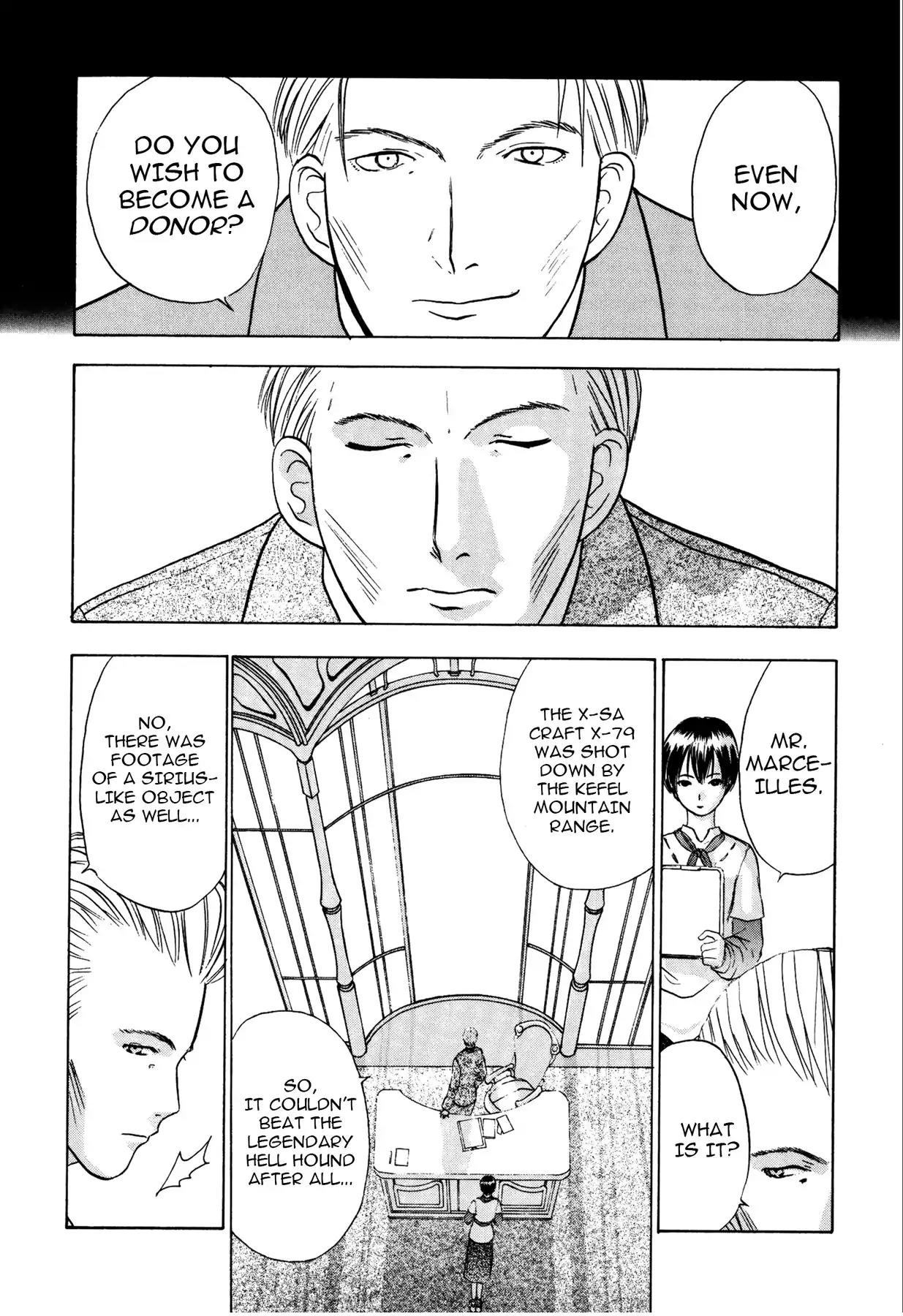 Sirius no Kizuato Chapter 5 page 15 - Chapter 5