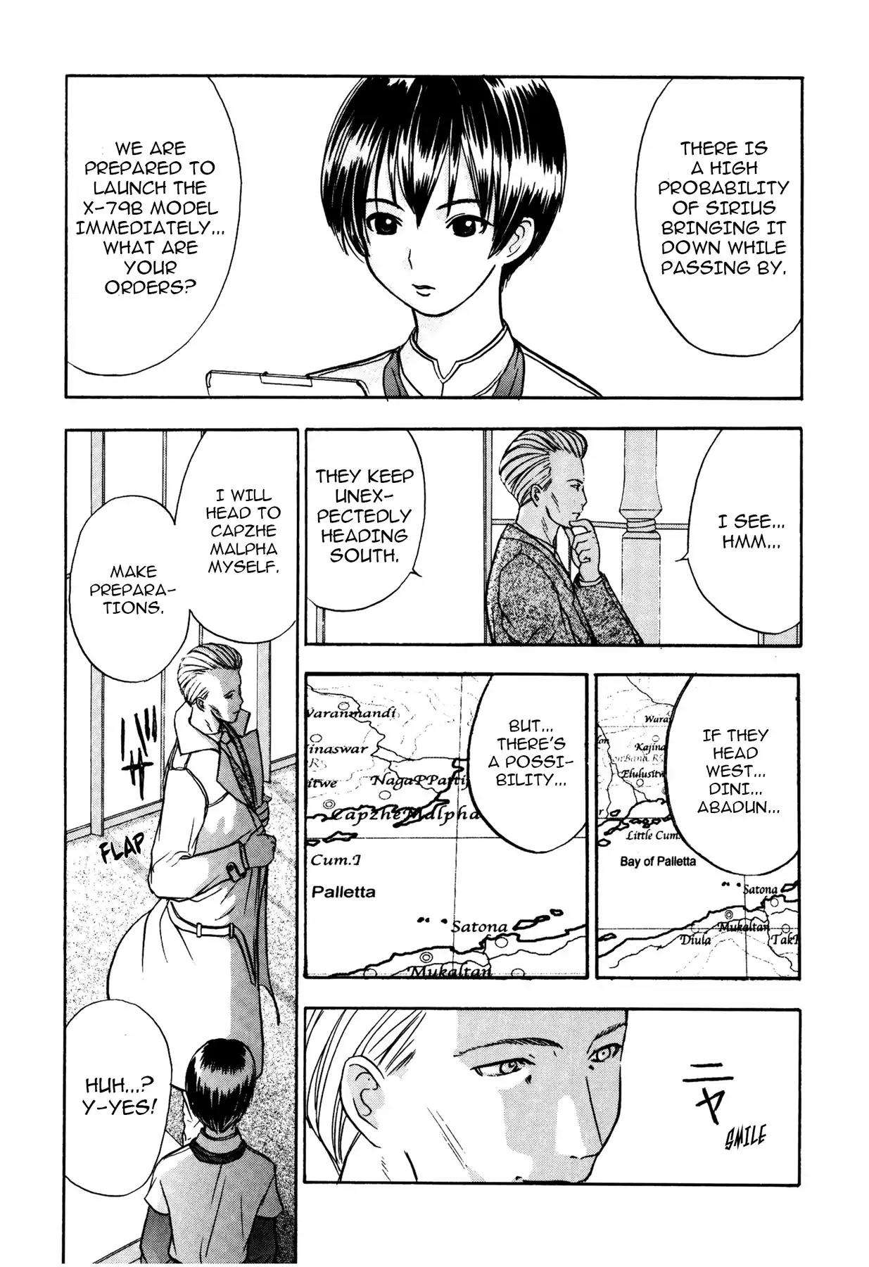 Sirius no Kizuato Chapter 5 page 16 - Chapter 5