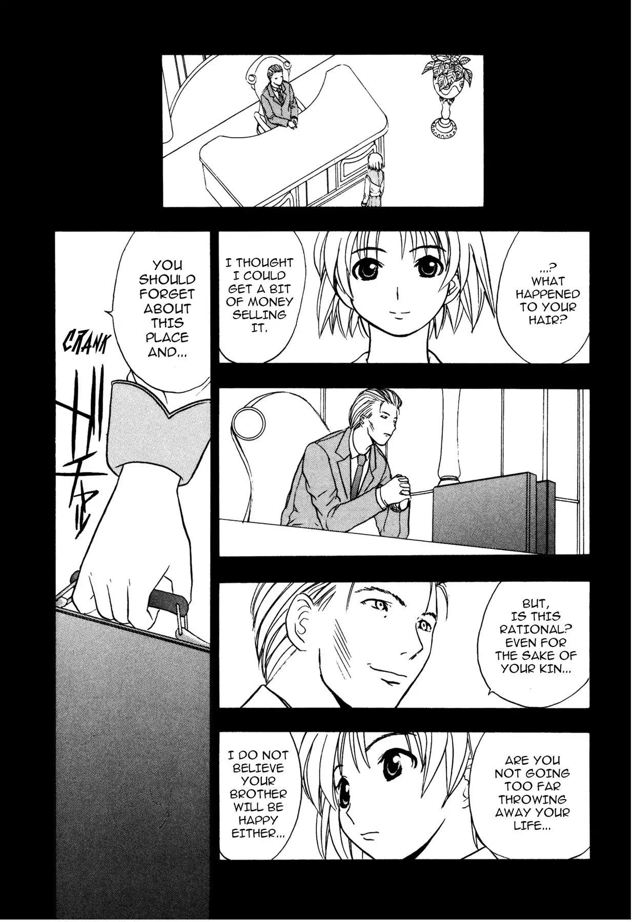 Sirius no Kizuato Chapter 5 page 17 - Chapter 5