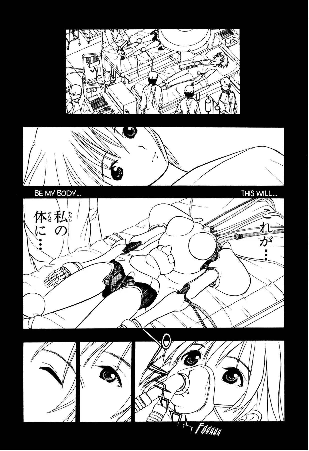 Sirius no Kizuato Chapter 5 page 19 - Chapter 5