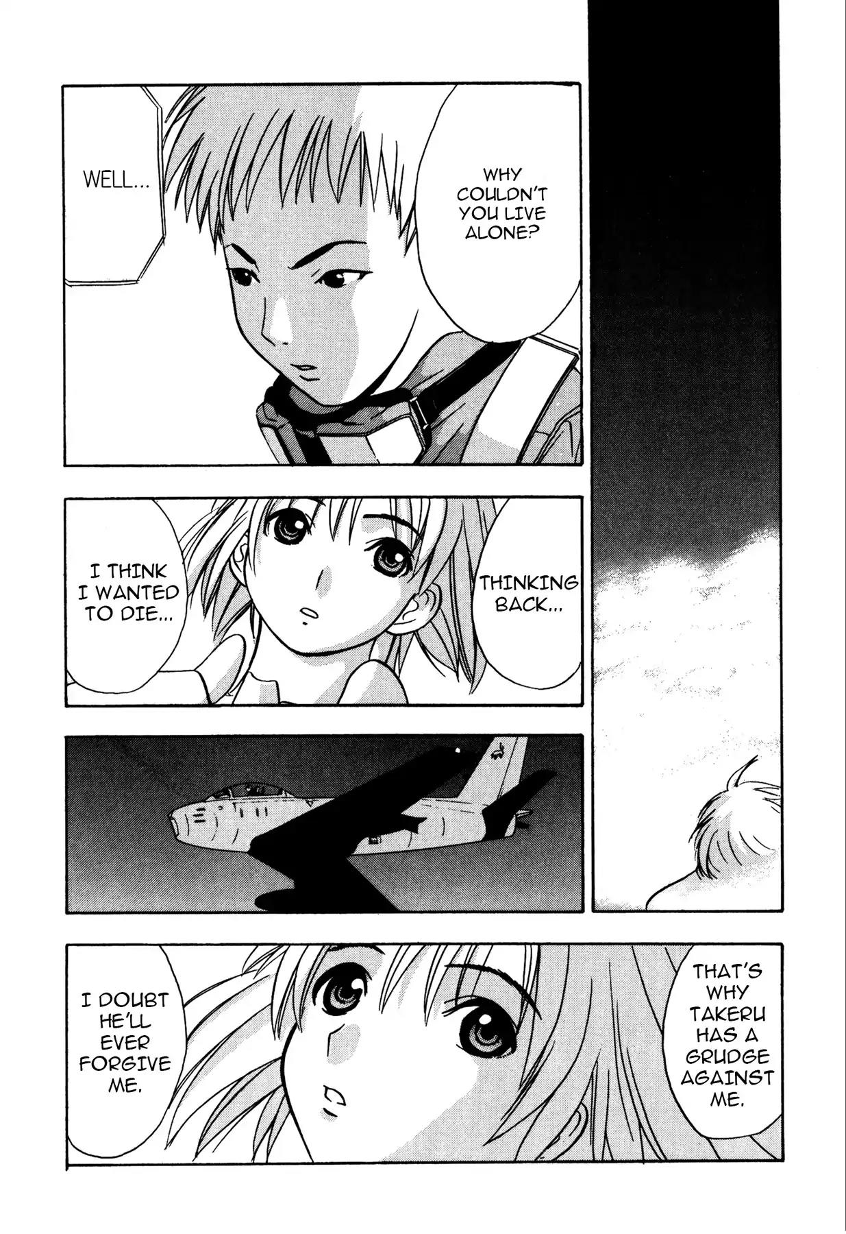 Sirius no Kizuato Chapter 5 page 21 - Chapter 5